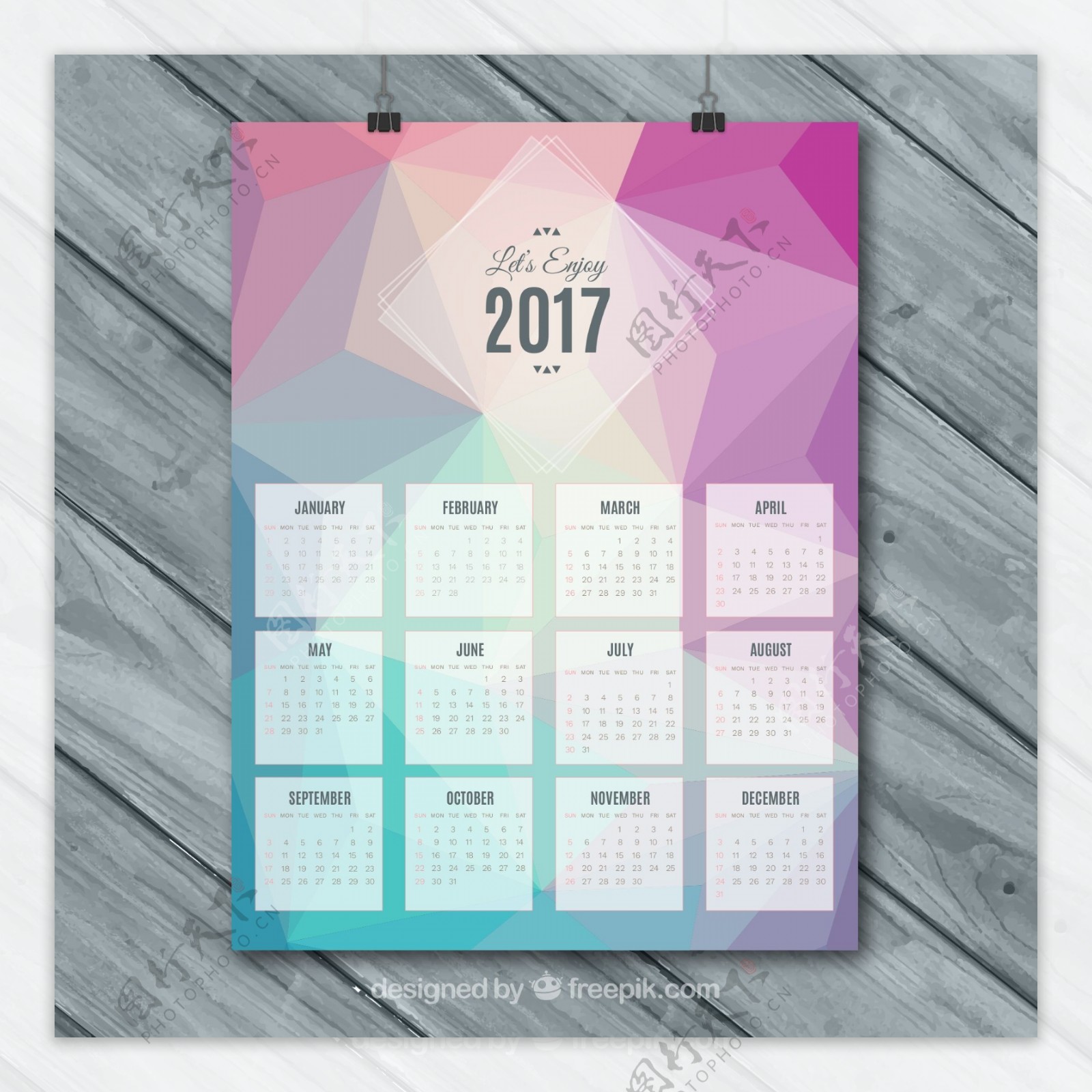 具有多边形形状的日历2017模板