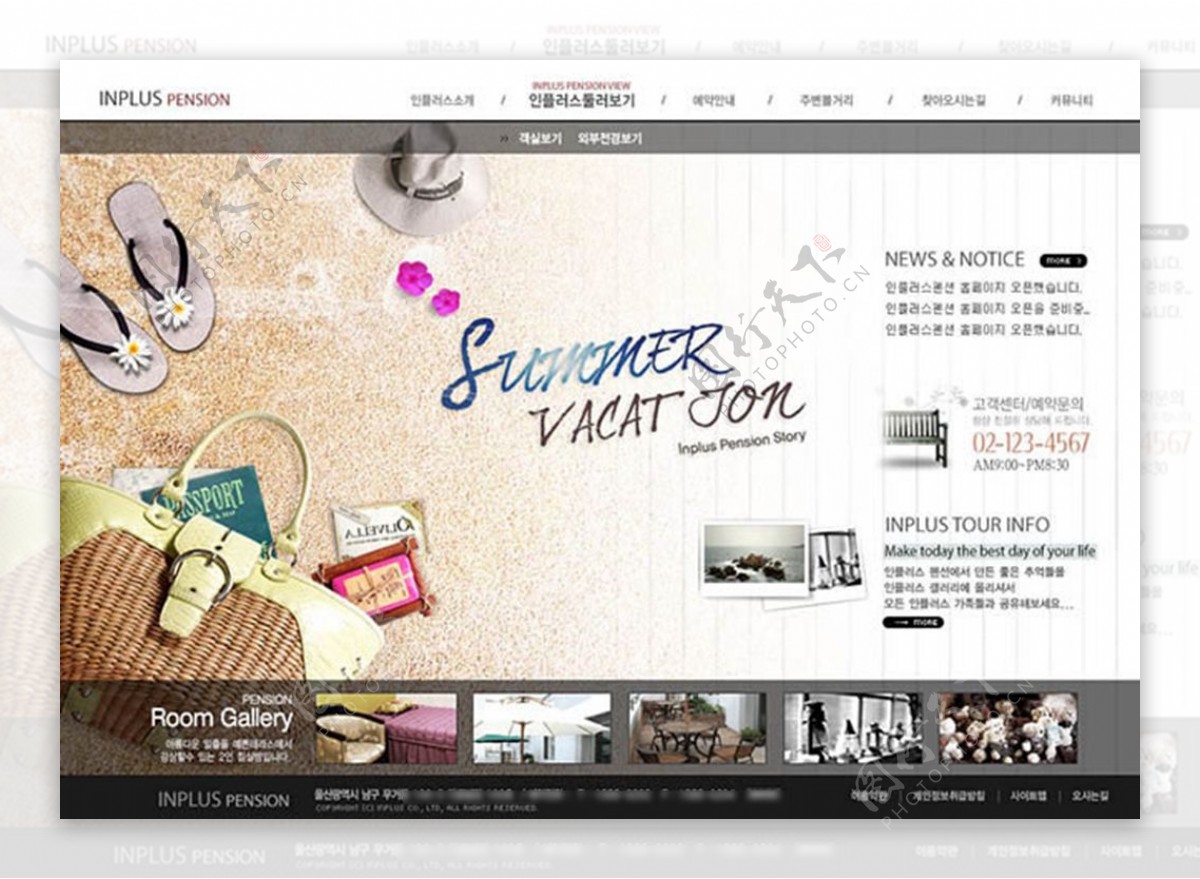 韩国风格企业网站模板设计psd素材
