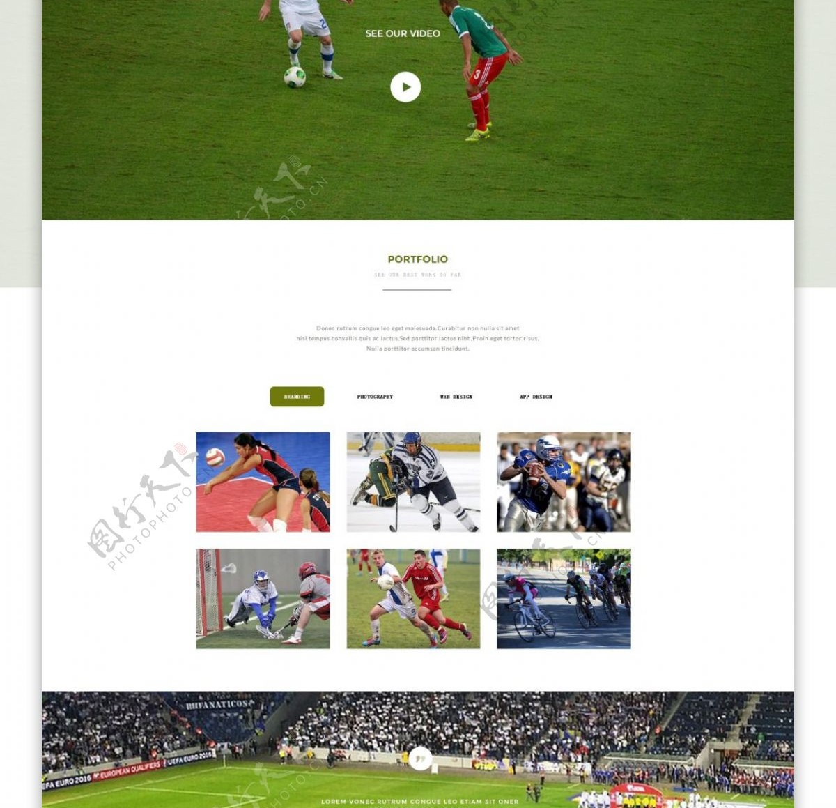 足球竟赛专题网站模板