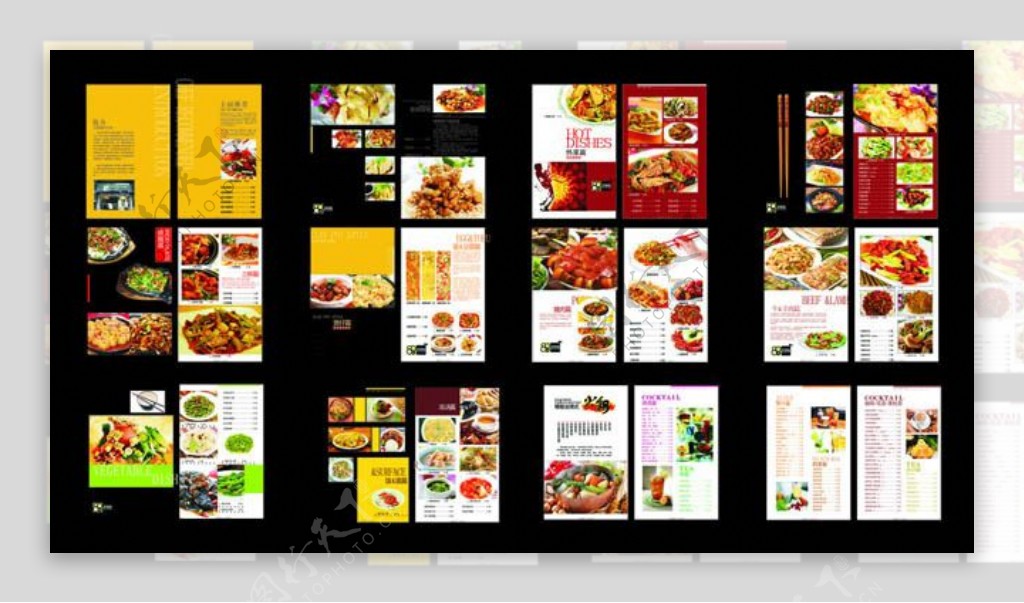 湘菜菜单画册设计矢量素材