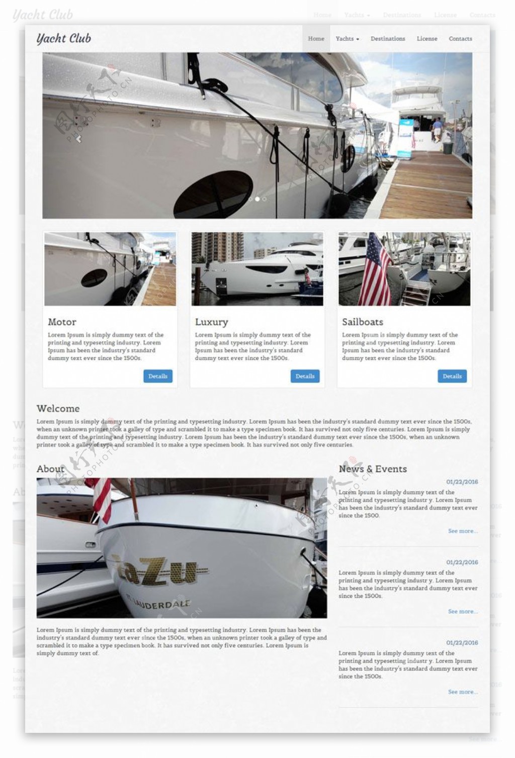 简洁白色轮船公司网站