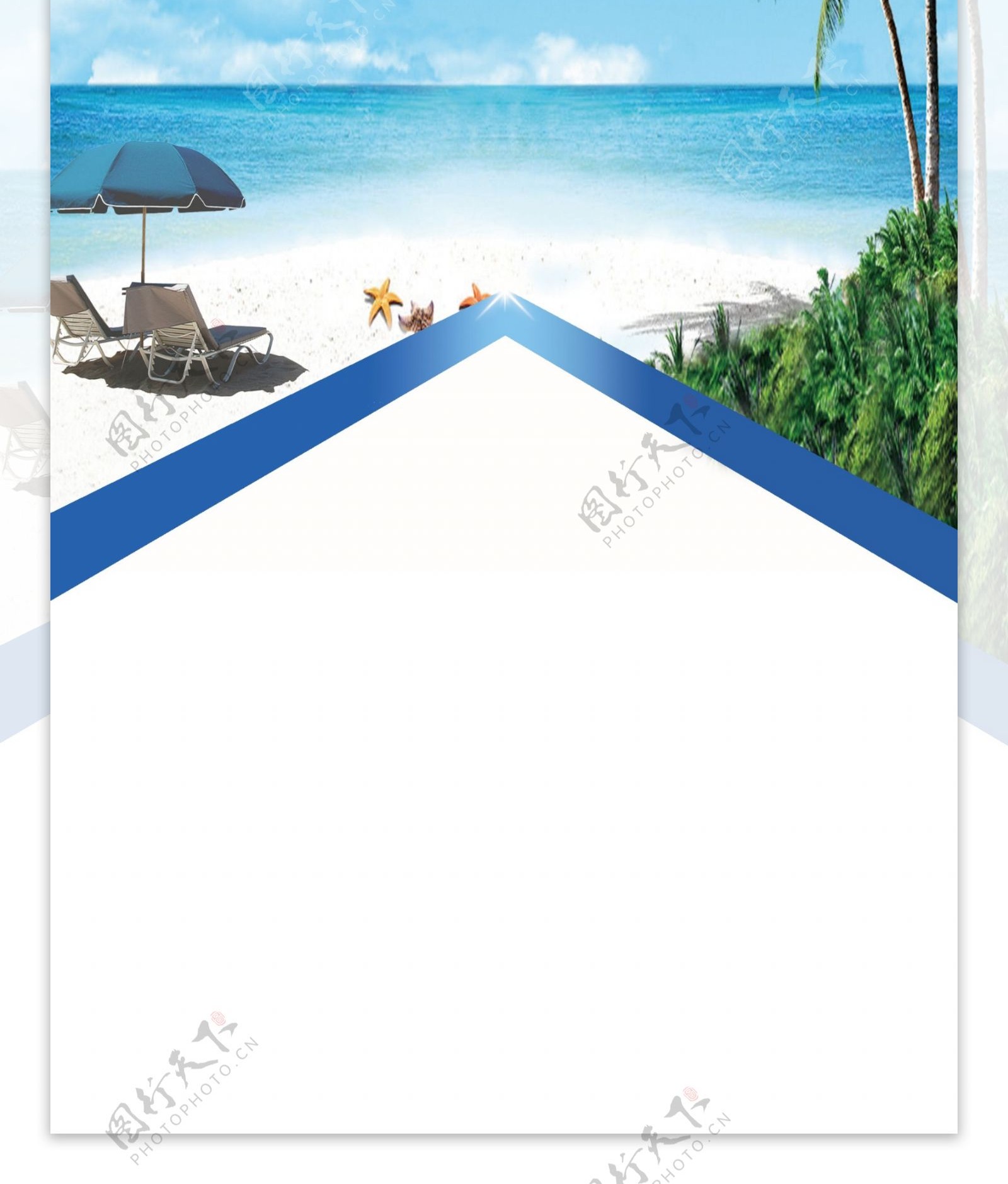 蓝色清凉夏日展板广告PSD素材
