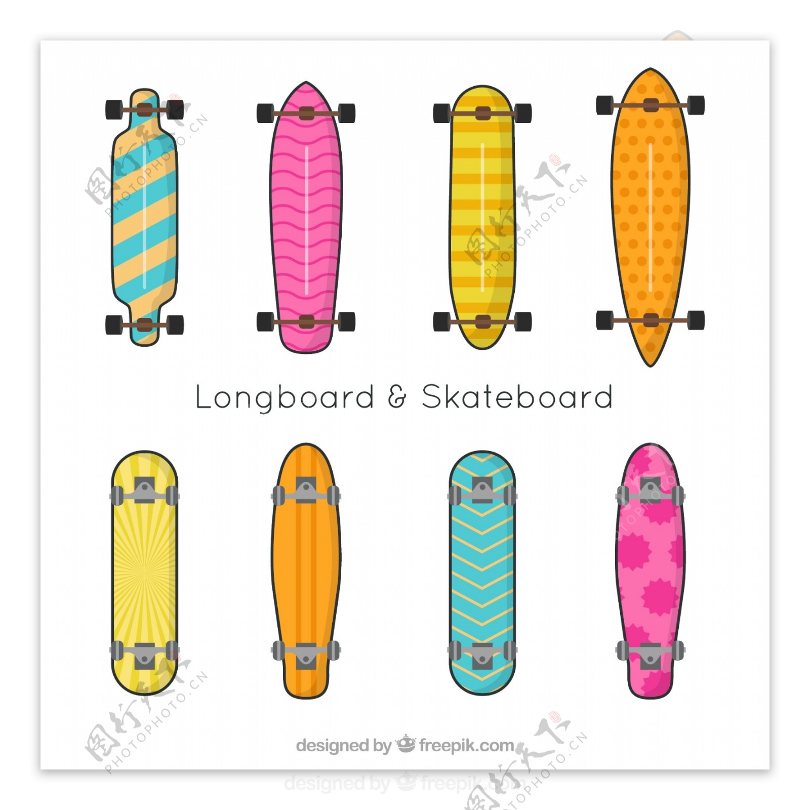 手绘彩色滑板系列