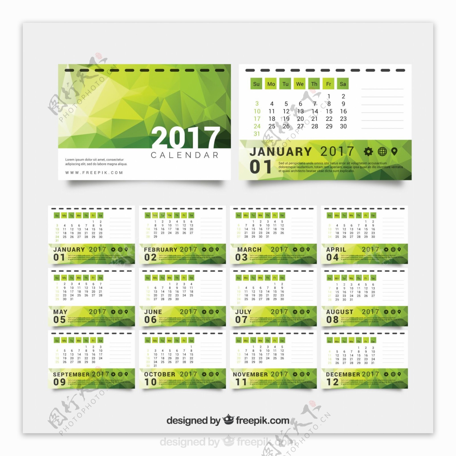 绿色多边形日历2017