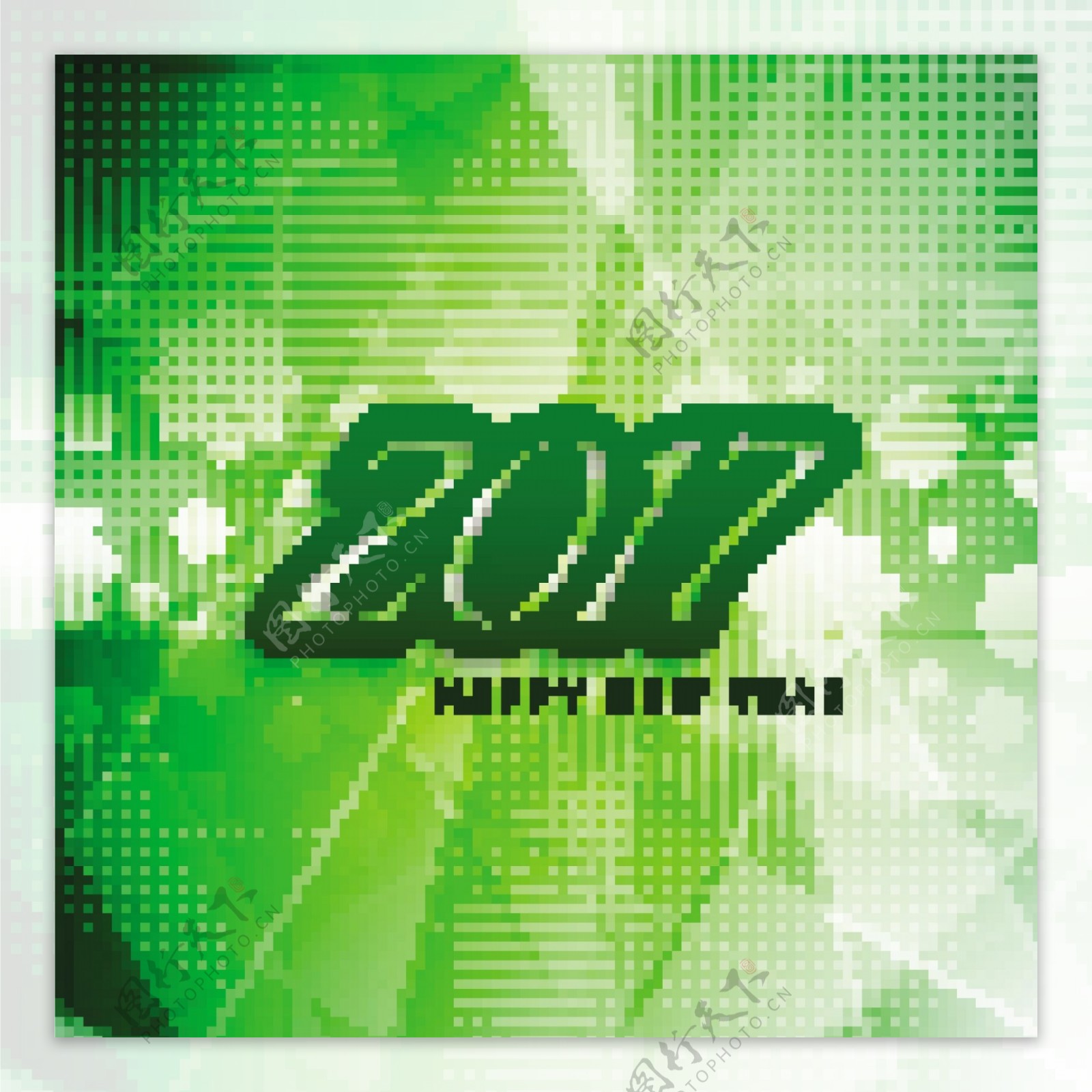 绿色新年2017几何背景