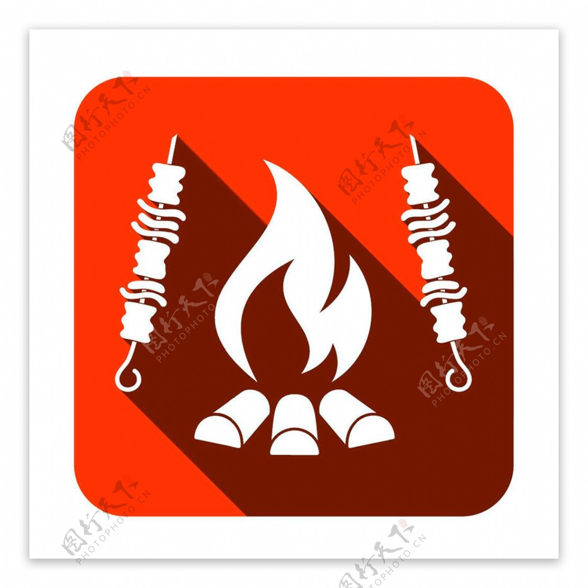 篝火烧烤图标图片