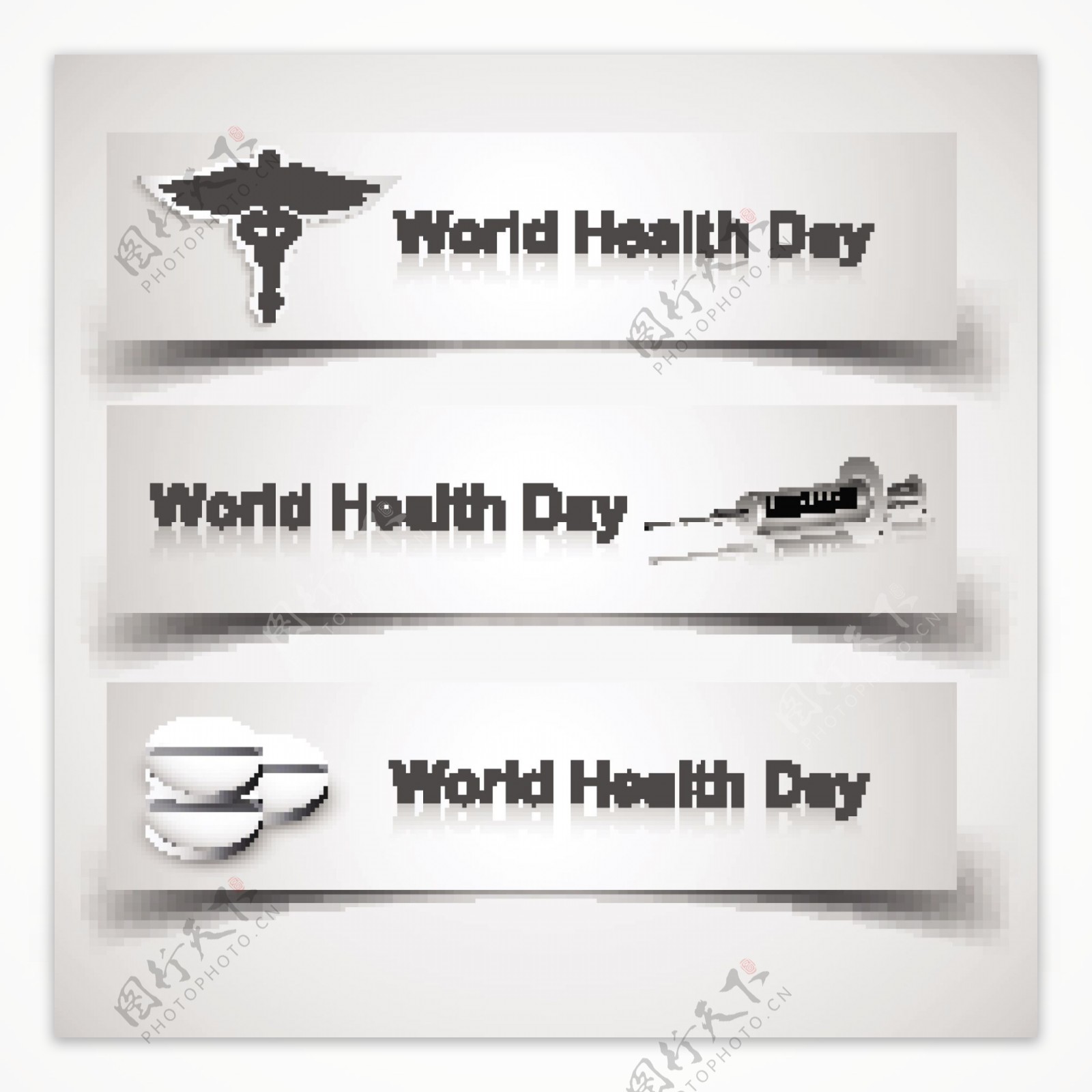 世界卫生日医疗概念