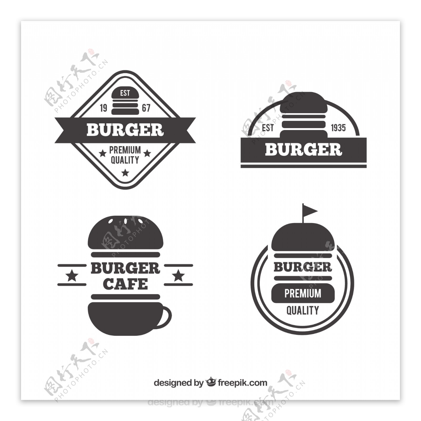 几个汉堡插图元素标签图标