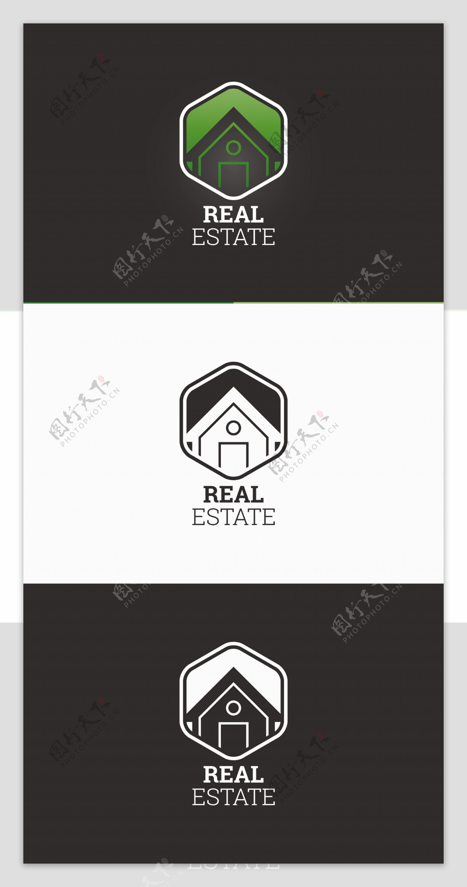 五边形房子商务logo设计矢量模板