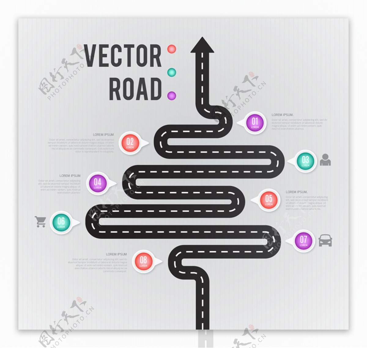 弯曲箭头公路商务信息图矢量