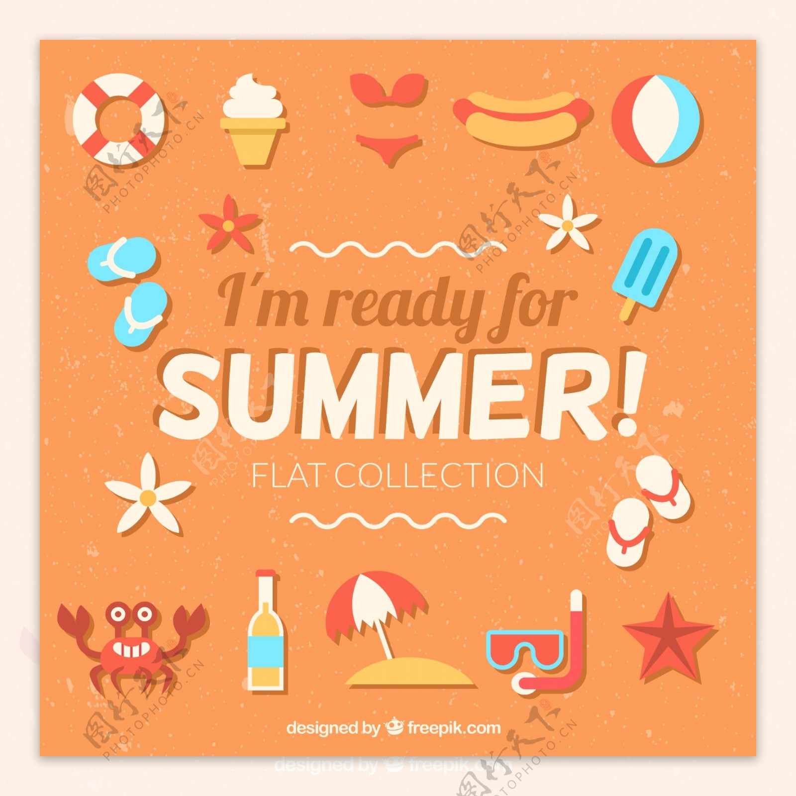 我已经准备好了夏天短语与夏季元素