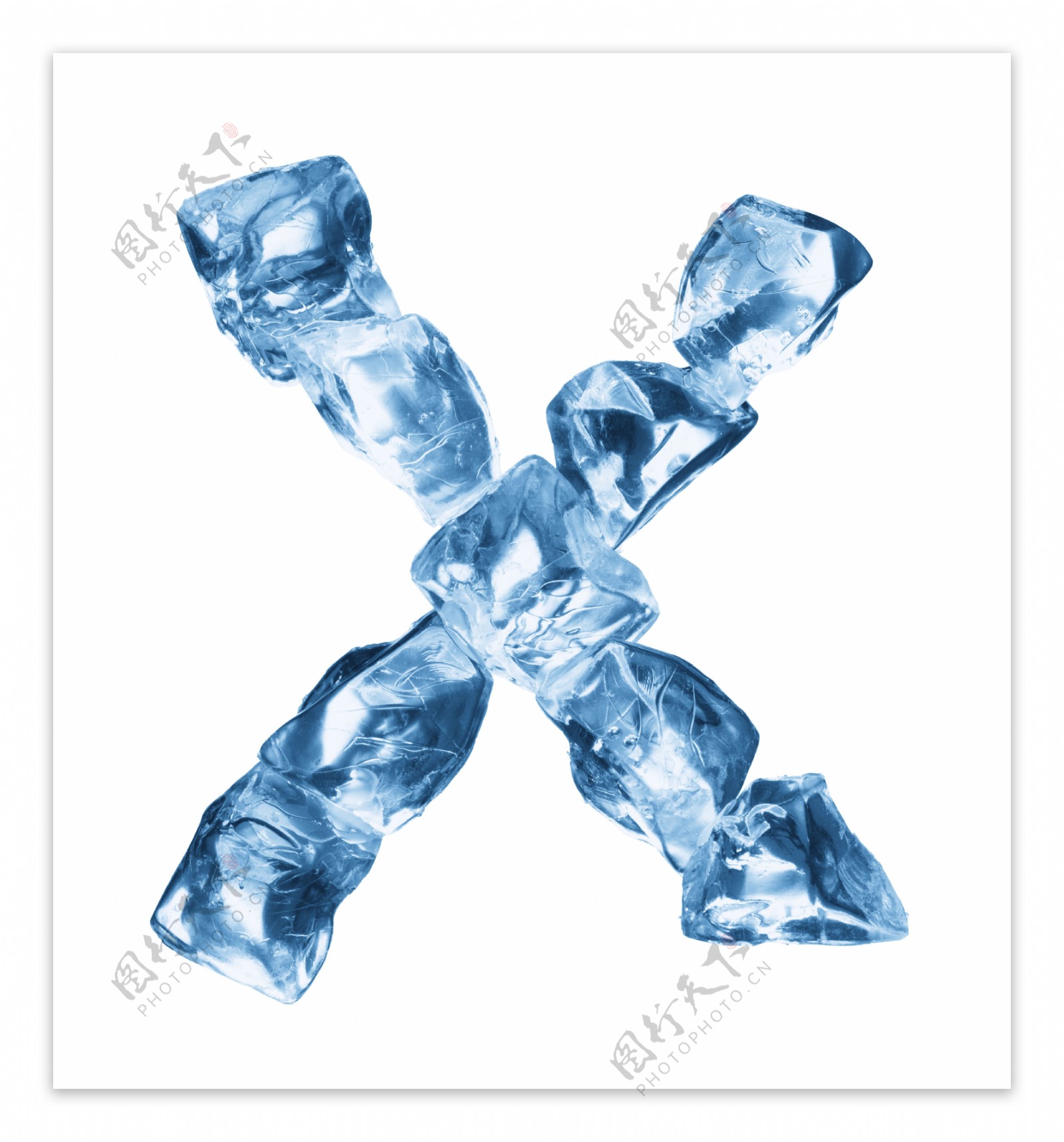 冰块字母X