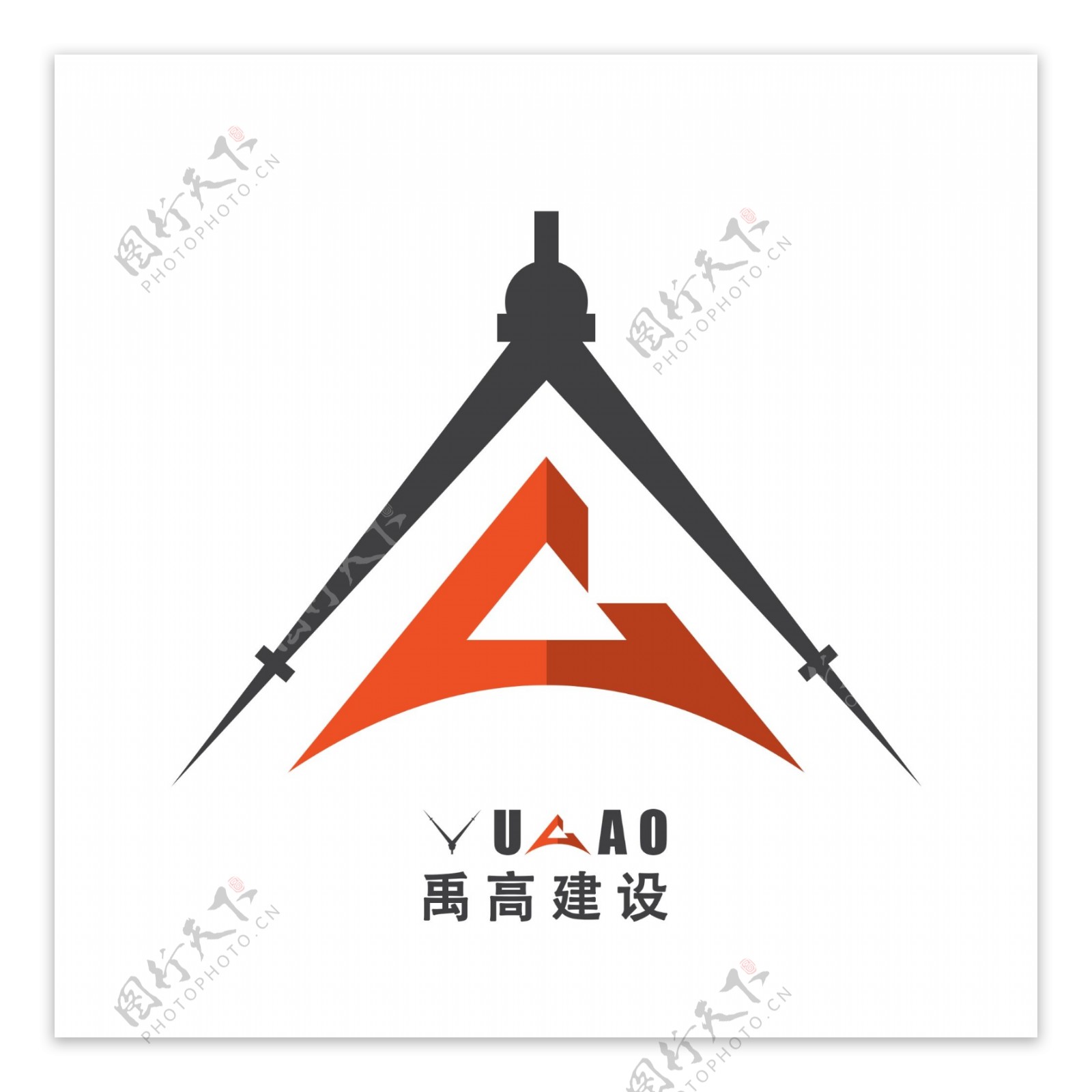 禹高建设LOGO