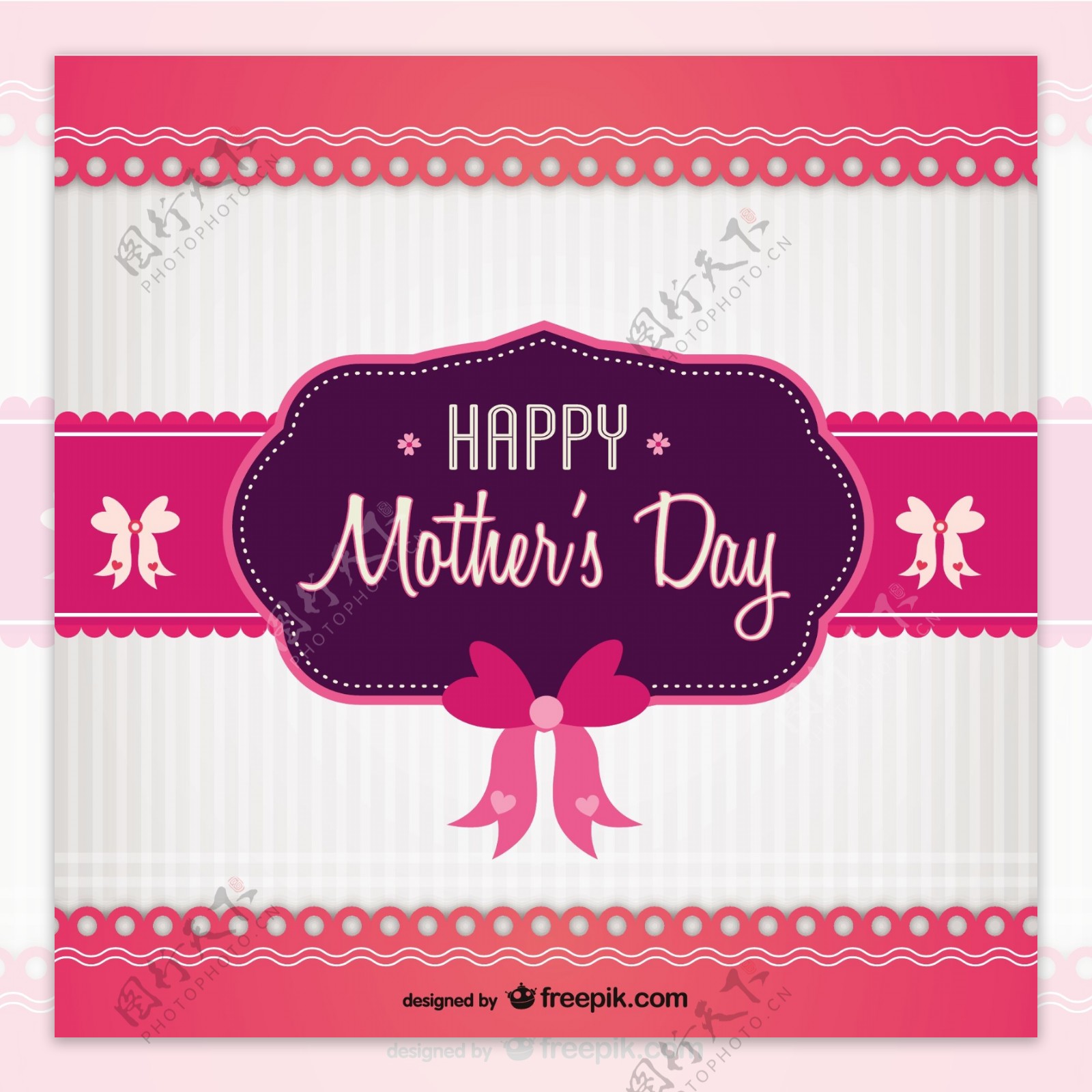 粉色和紫色的母亲节卡片与蝴蝶结