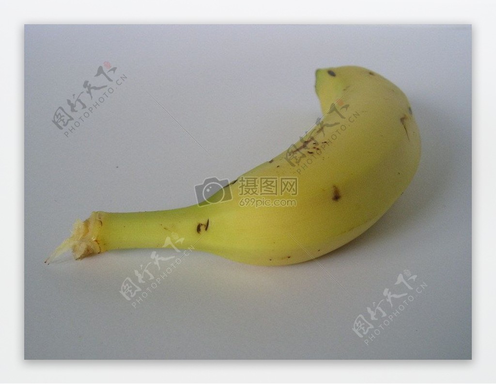 Banana7.JPG