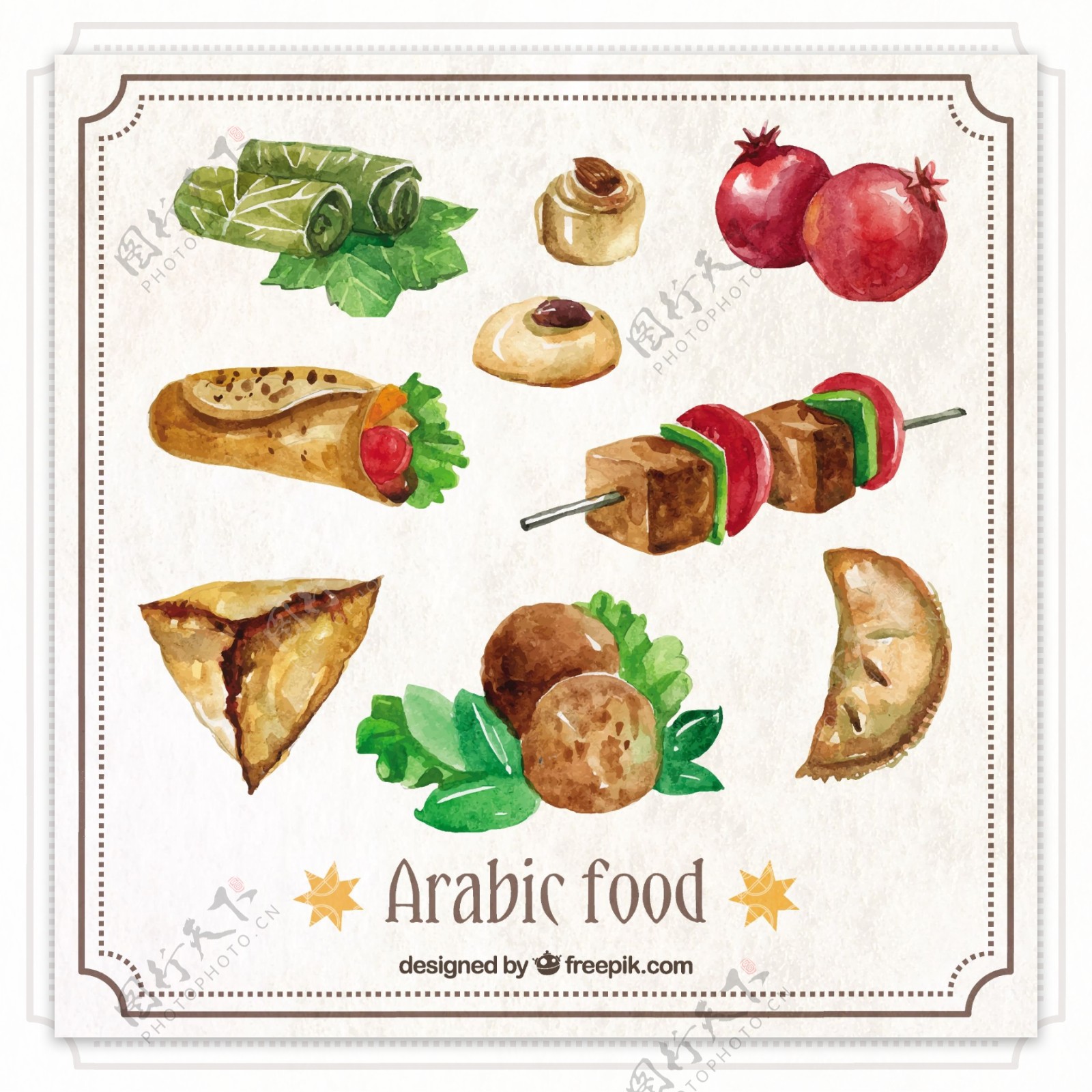 美味的阿拉伯午餐