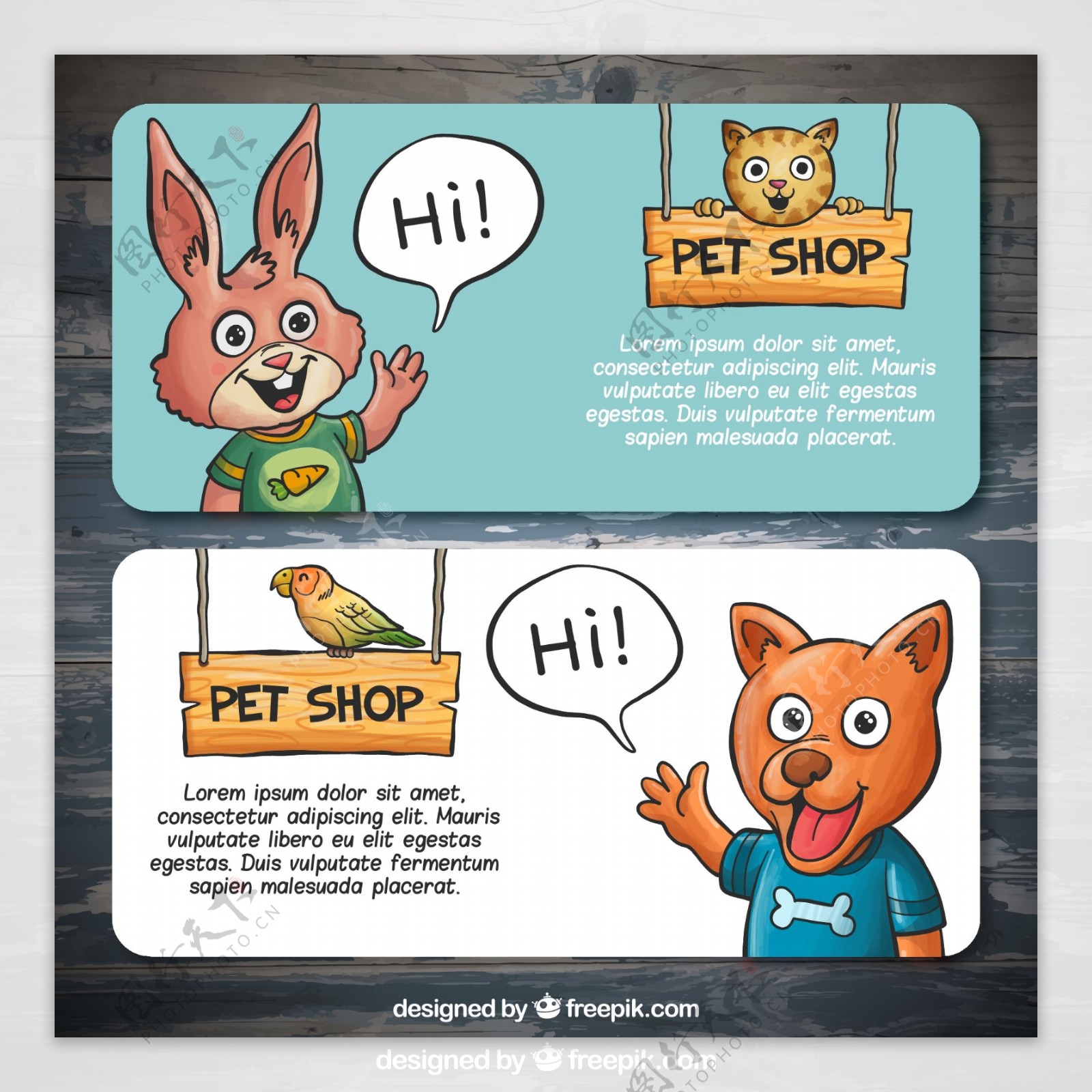 宠物医院宠物店卡片设计