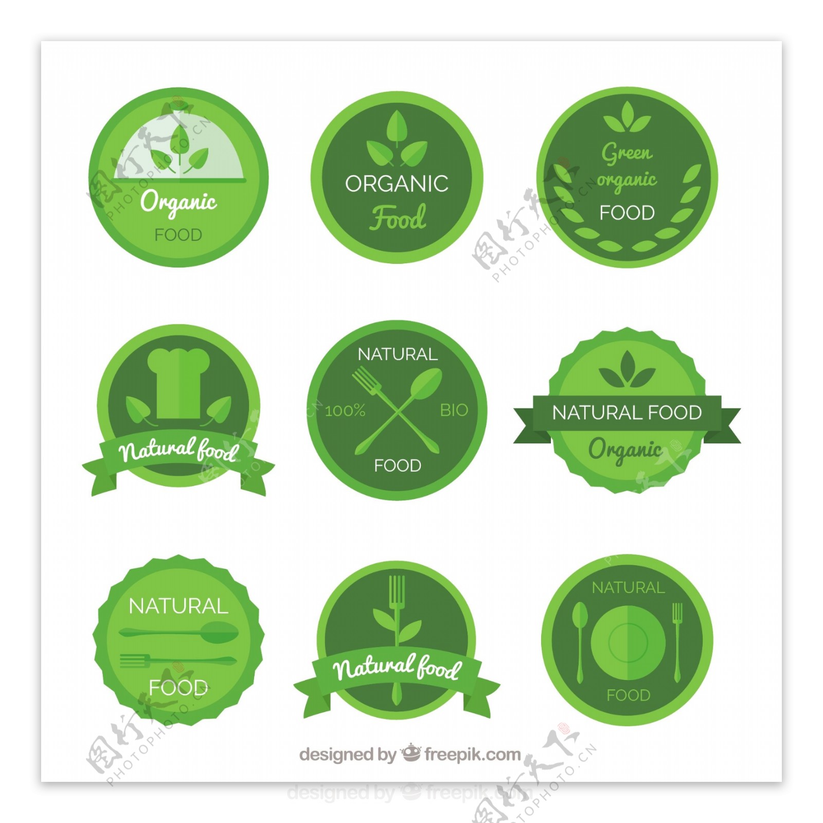 圆形绿色调有机食品贴纸图标