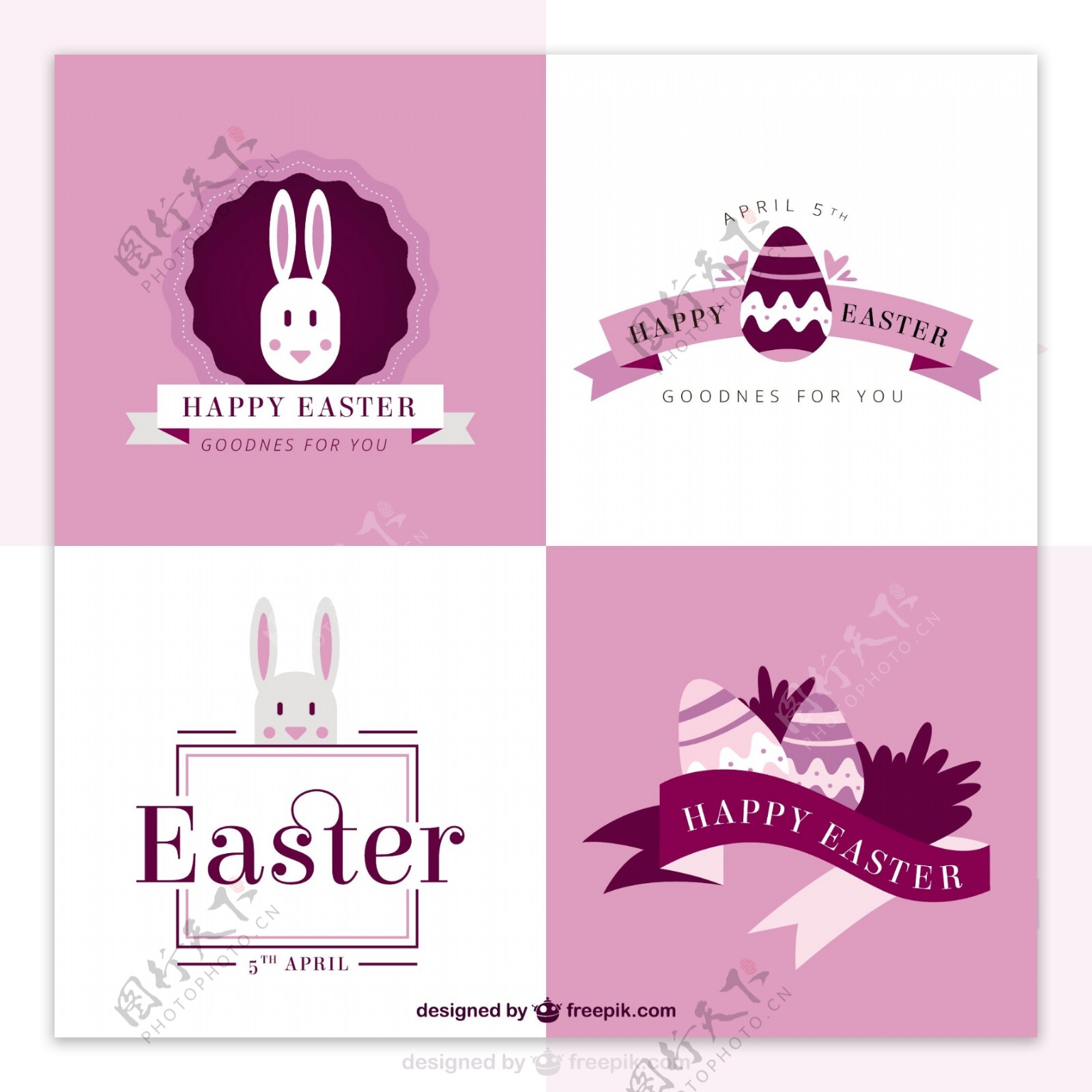 可爱的复活节粉色卡片