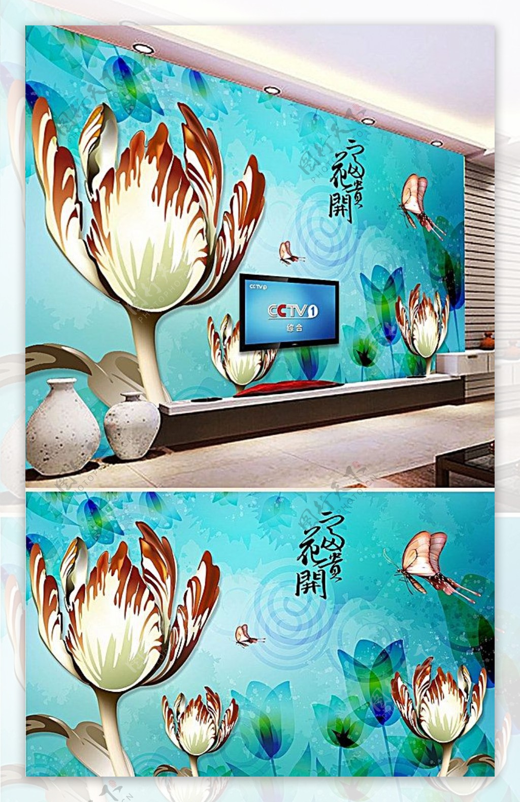 高清手绘梦幻花卉背景墙图片