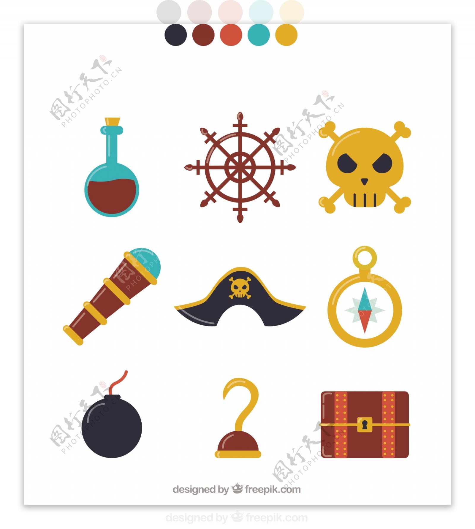 各种海盗物品平面设计素材