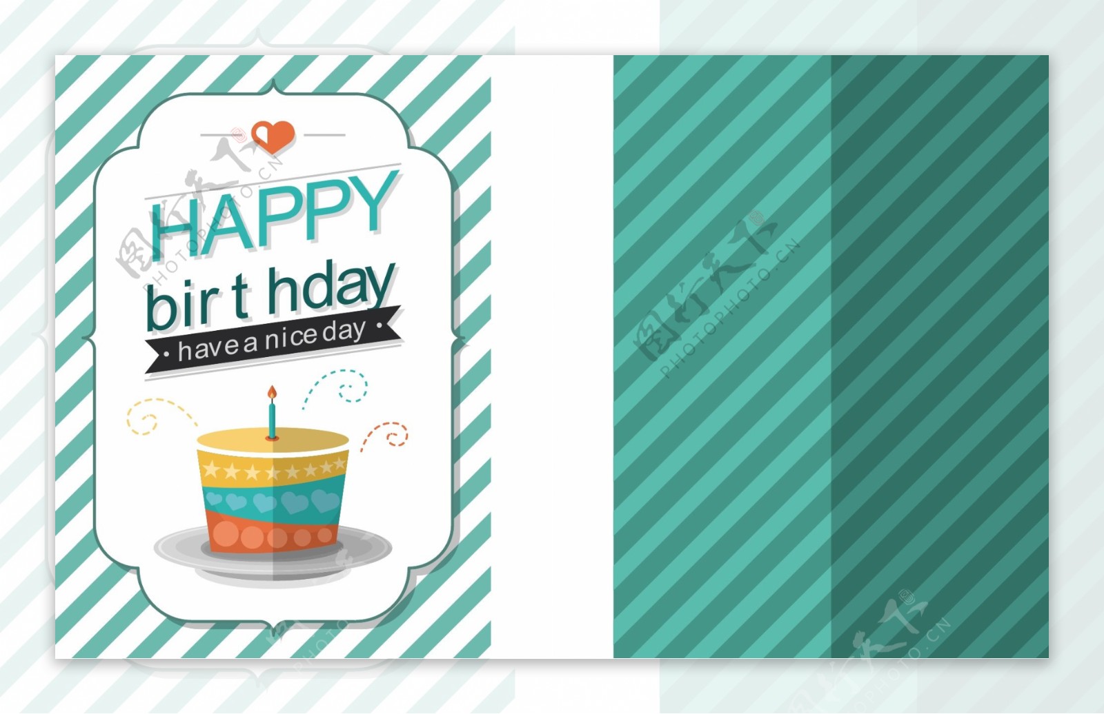 生日快乐蛋糕卡
