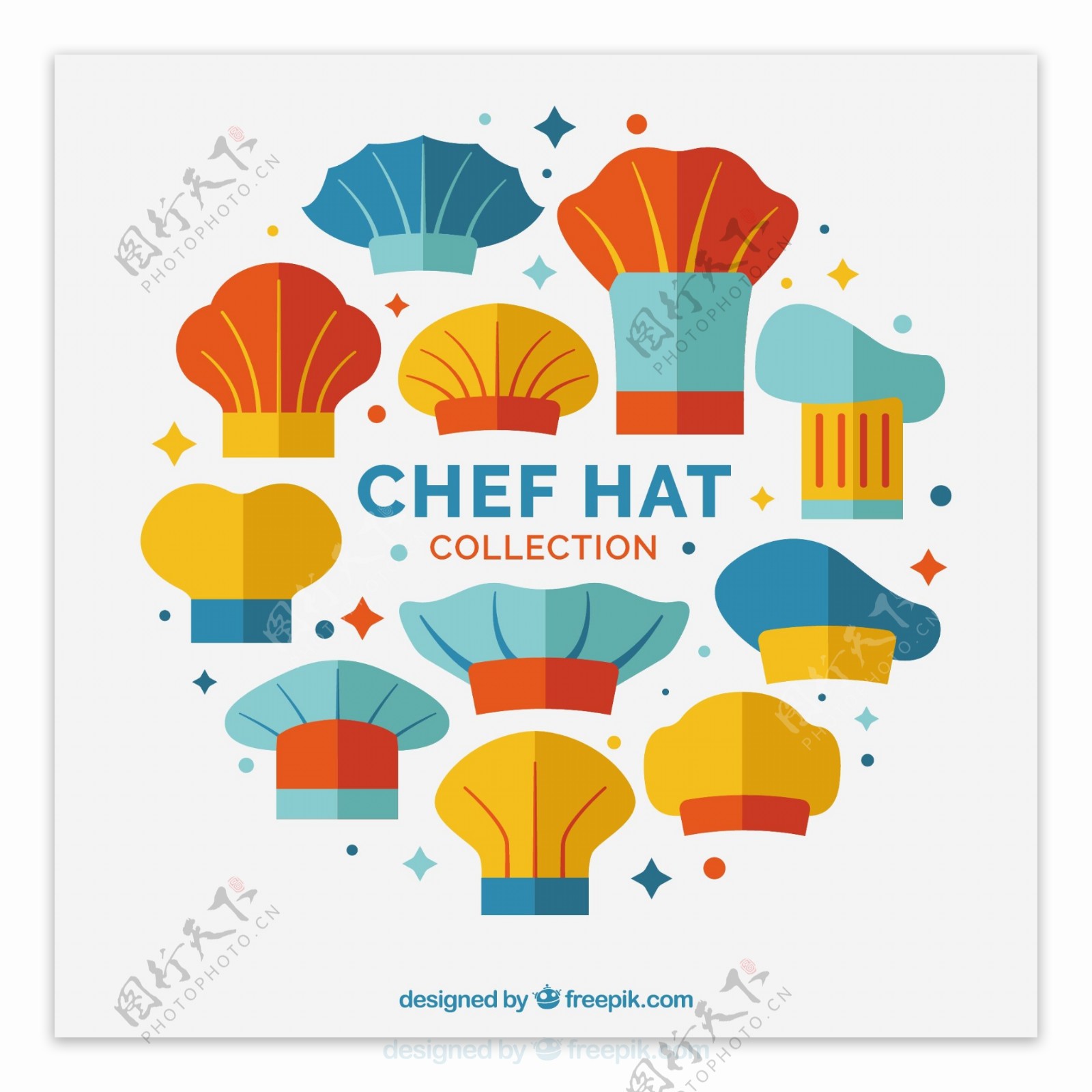 手绘各种彩色厨师帽平面设计图标