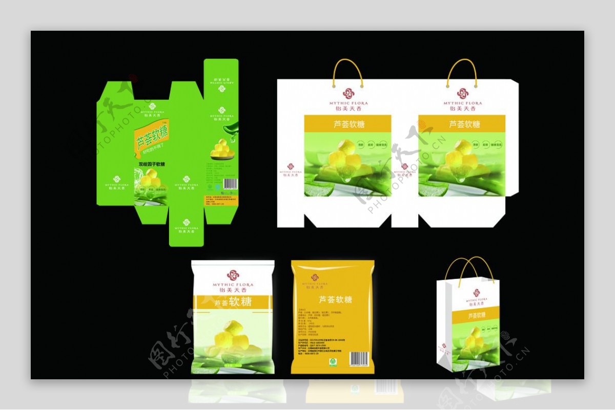 芦荟胶软糖盒子效果图塑料包装图