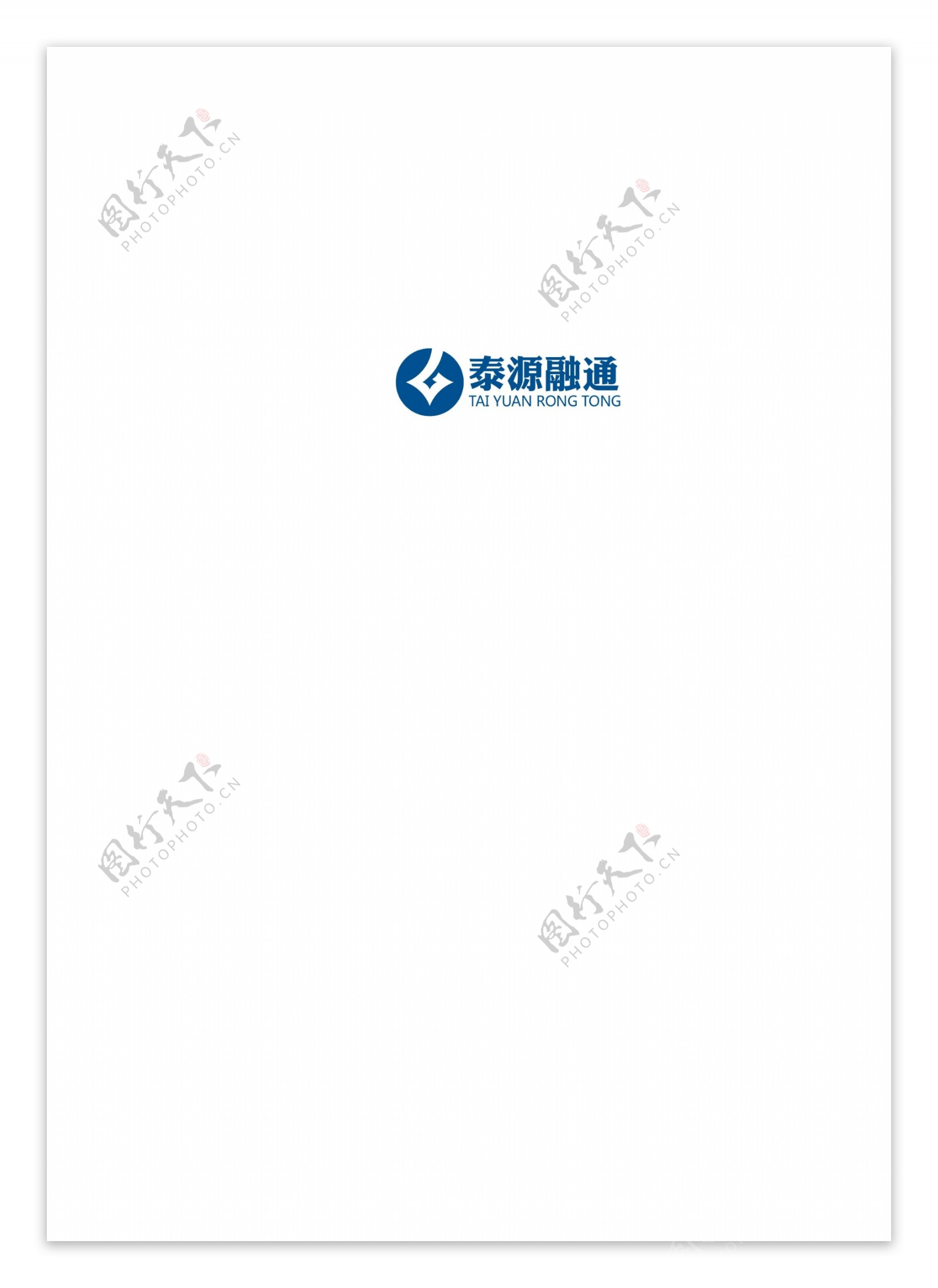 泰源金融公司logo