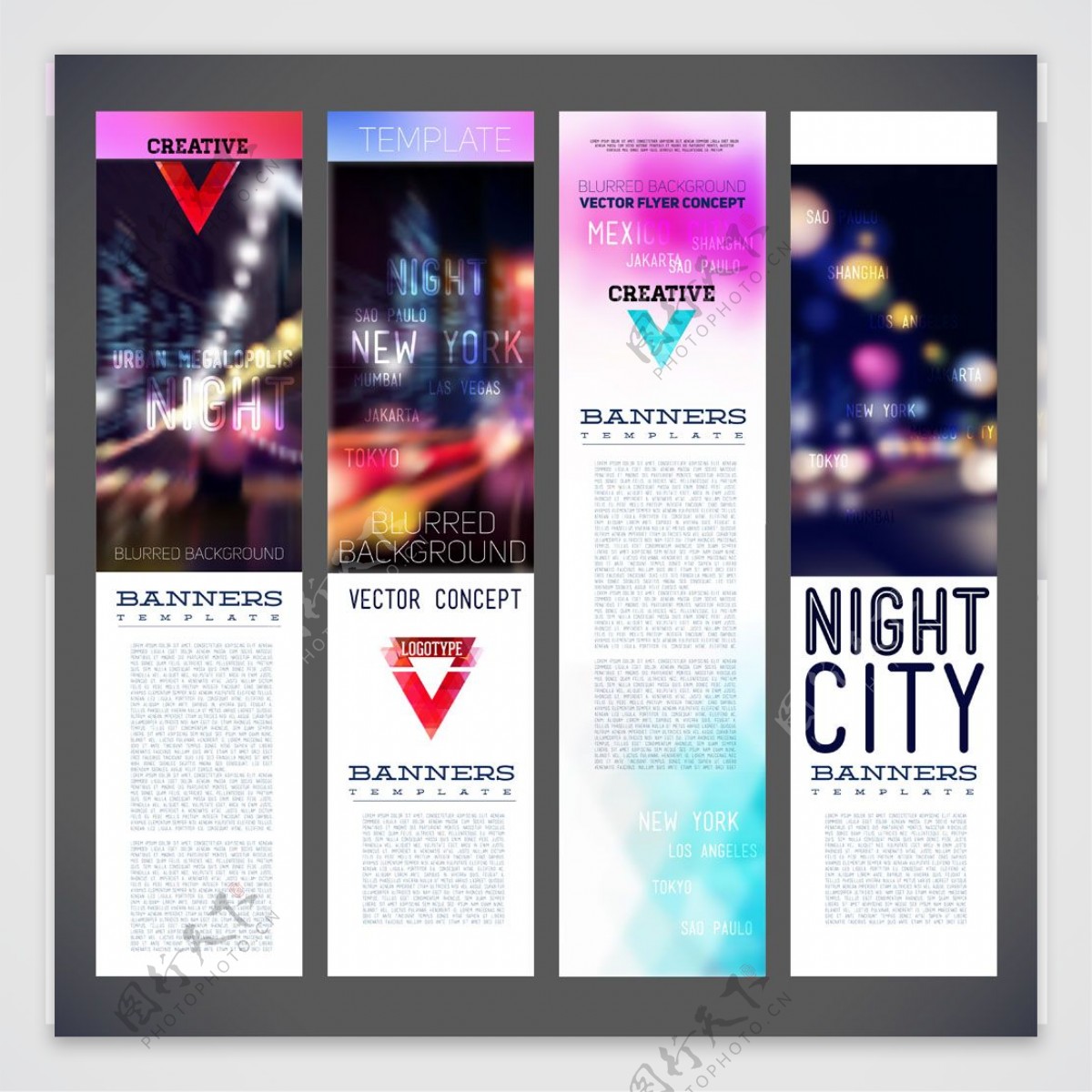 城市夜景宣传单模板图片