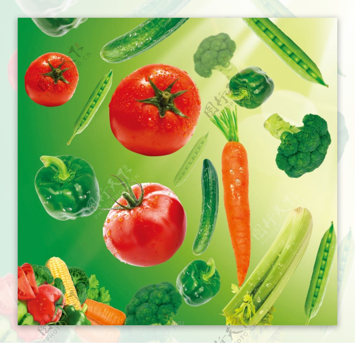 高清蔬菜元素