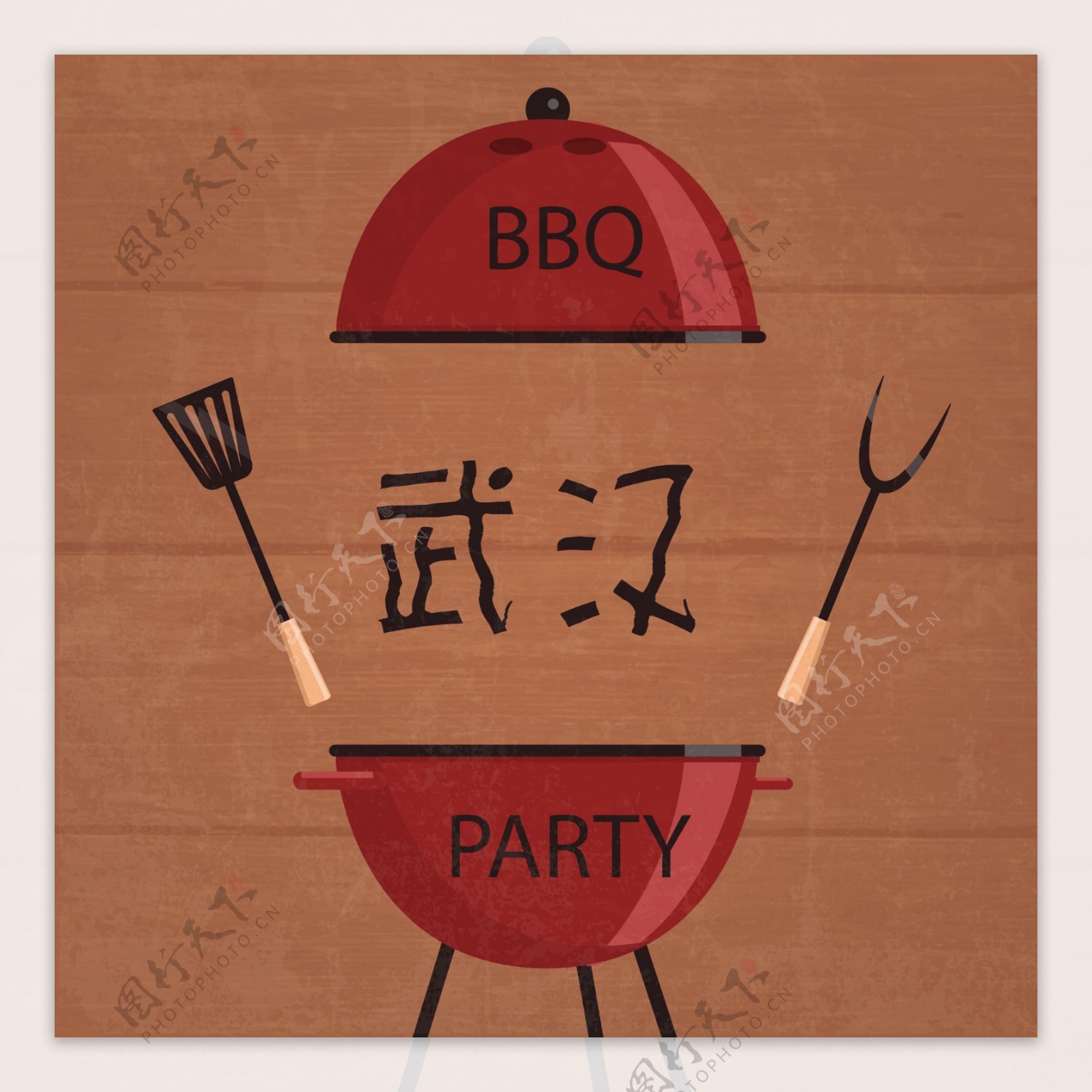 BBQ武汉