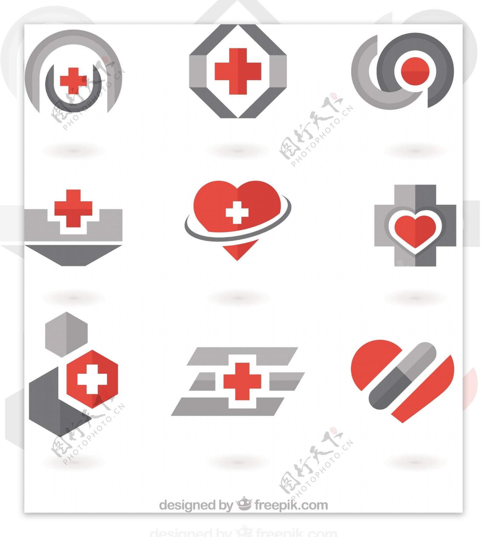 红色和灰色诊所徽标模板