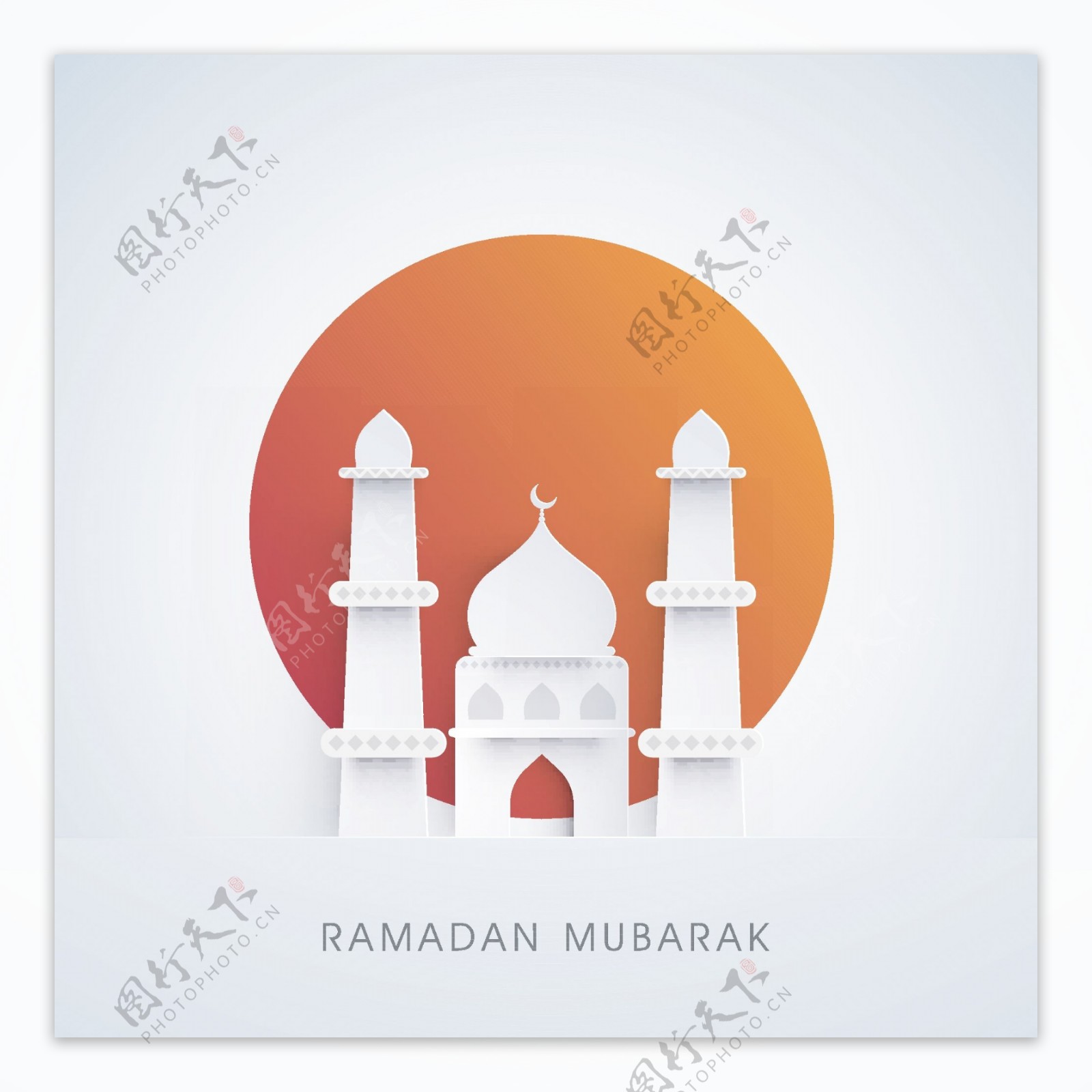 穆斯林社区圣月的创意纸清真寺设计RamadanMubarak