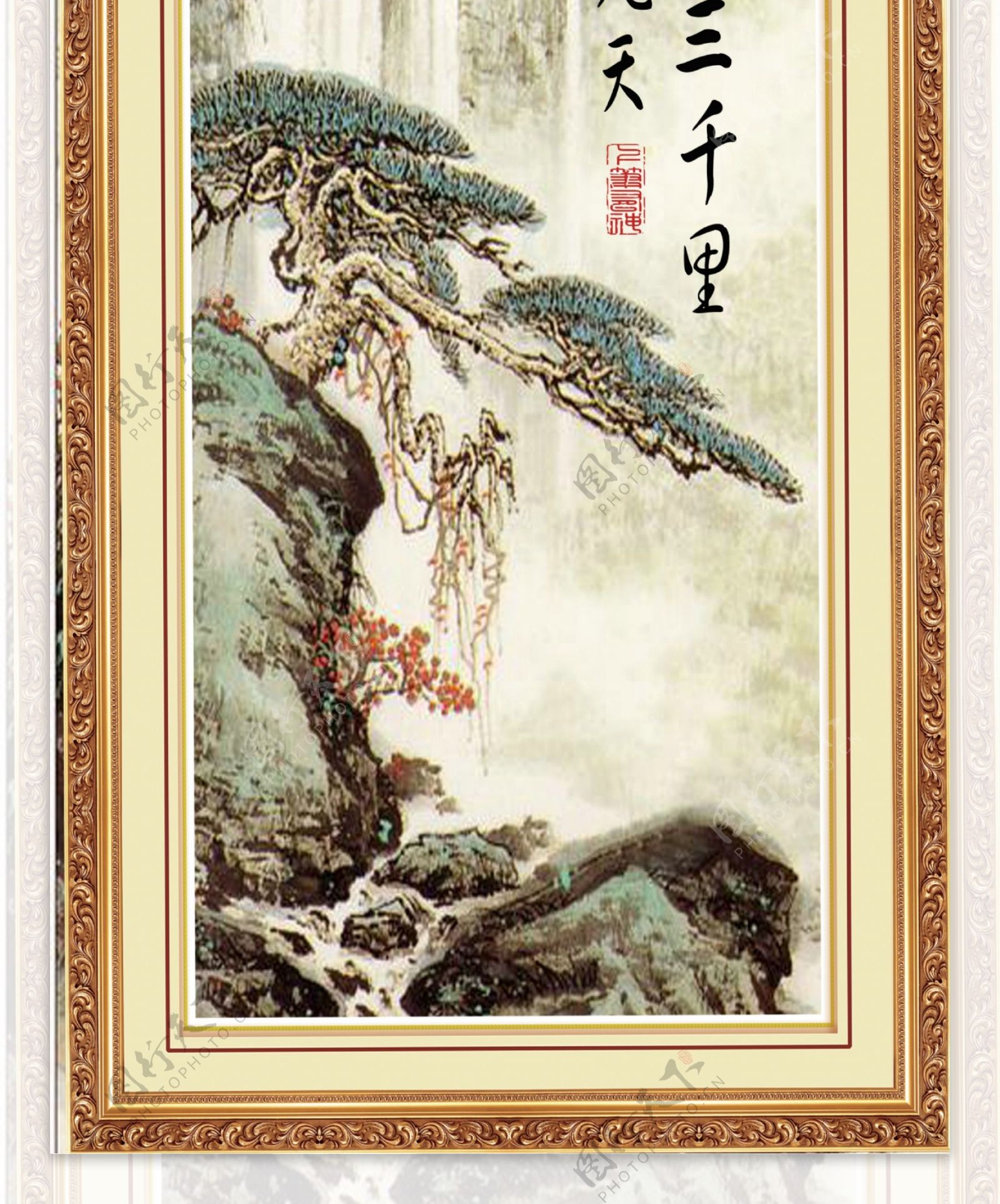 给人梦幻般感觉的画册