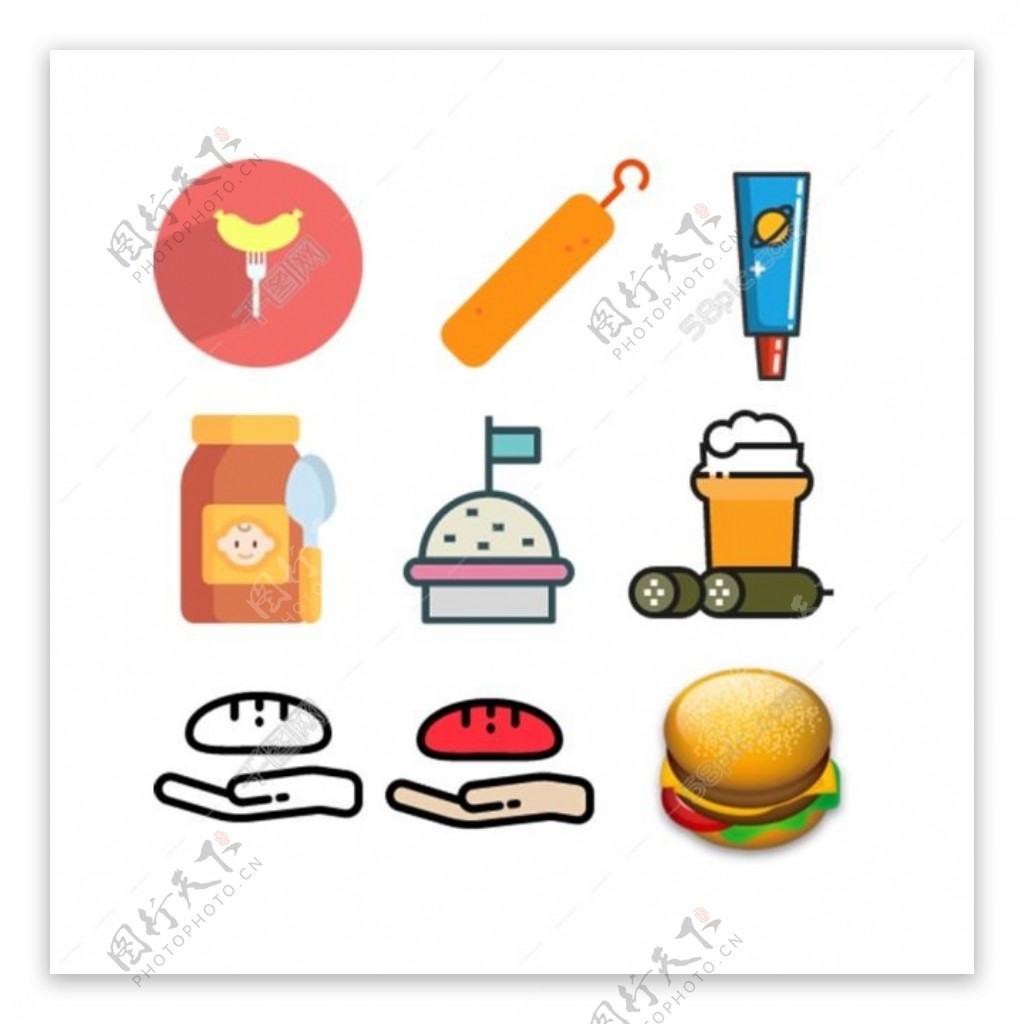 奶油冰激凌食品厨具图标icon免费下载