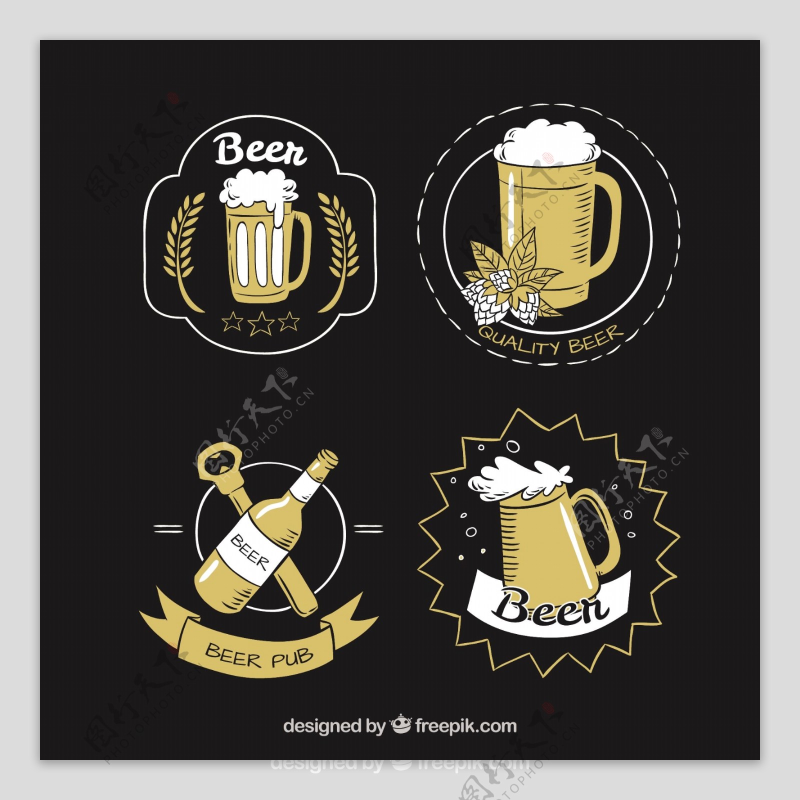 四个手绘啤酒标签图标