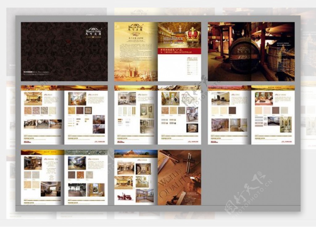 瓷砖企业产品手册