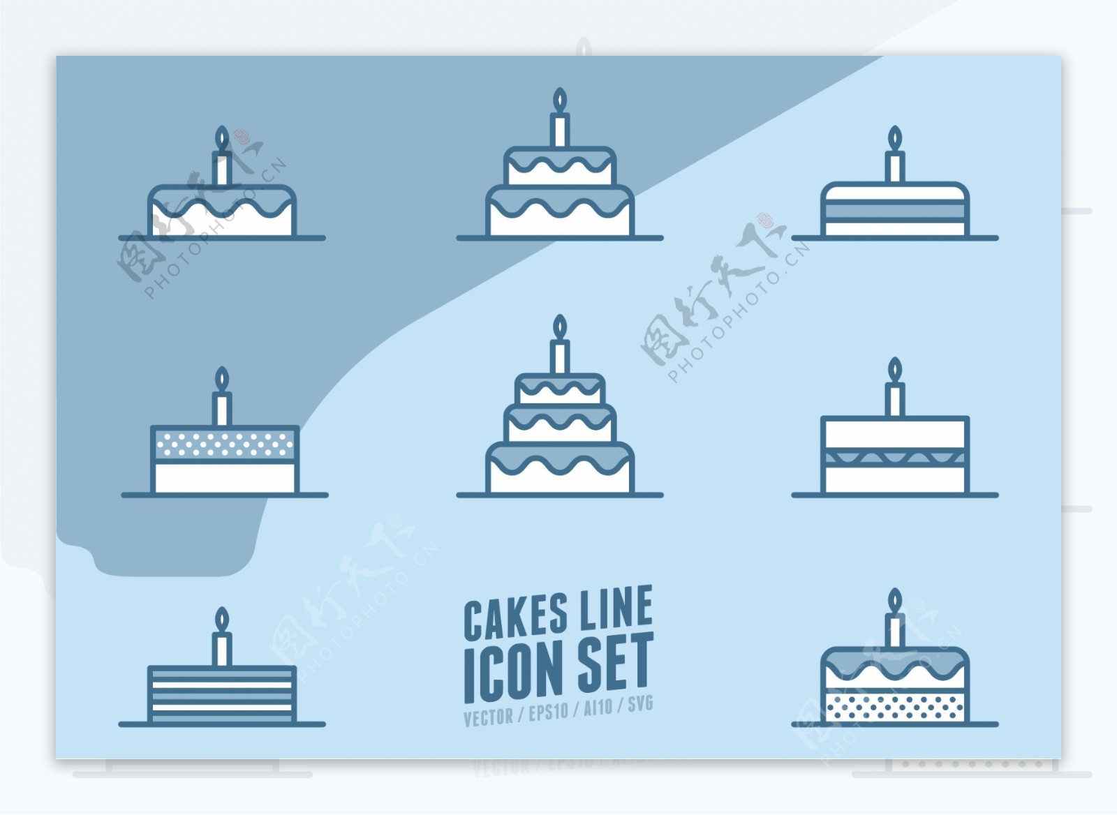 生日蛋糕图标icons