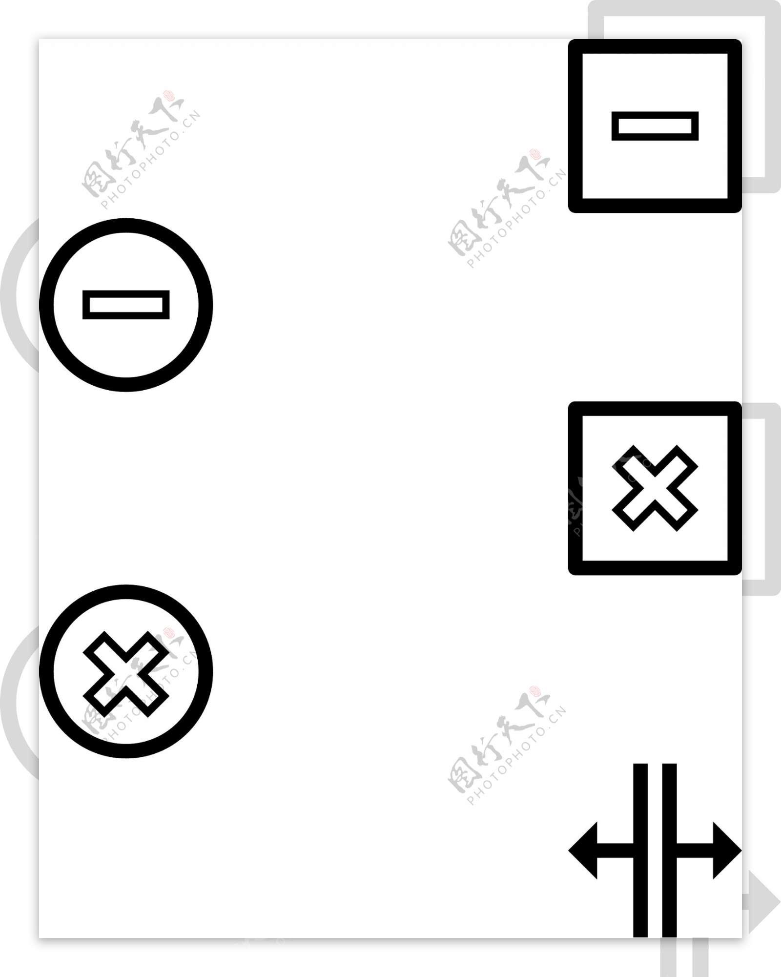 箭头icon图标素材