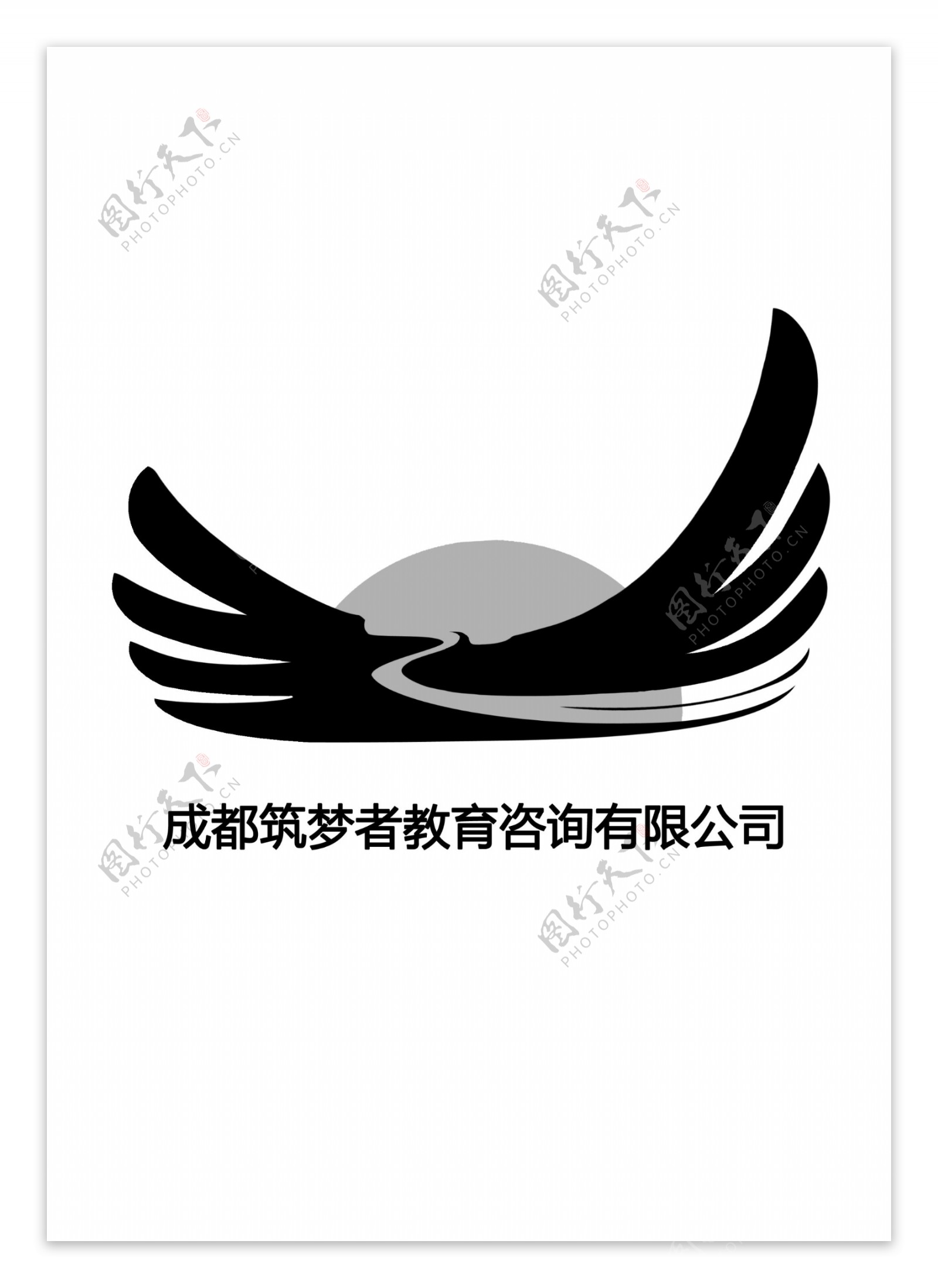 筑梦者教育咨询公司logo标志