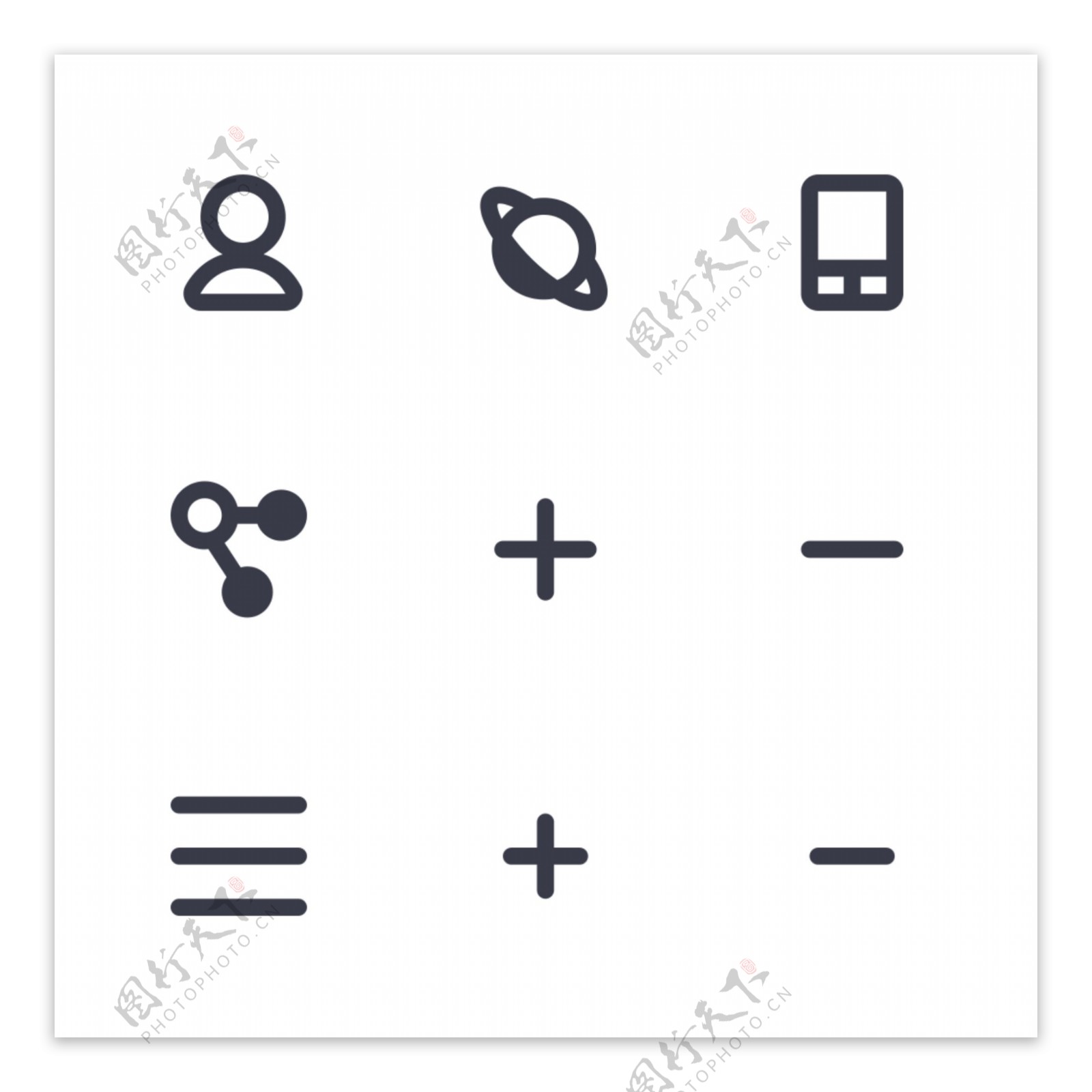 商务办公图标icon