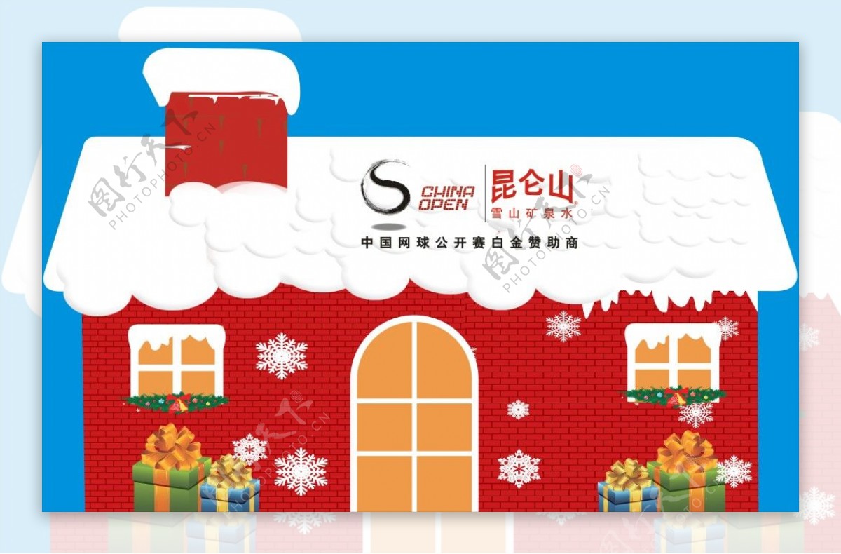 圣诞雪屋红砖墙雪白屋顶