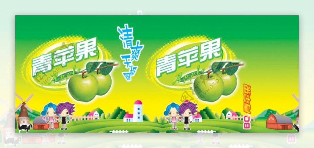 青苹果VC果汁包装PSD卡通场景