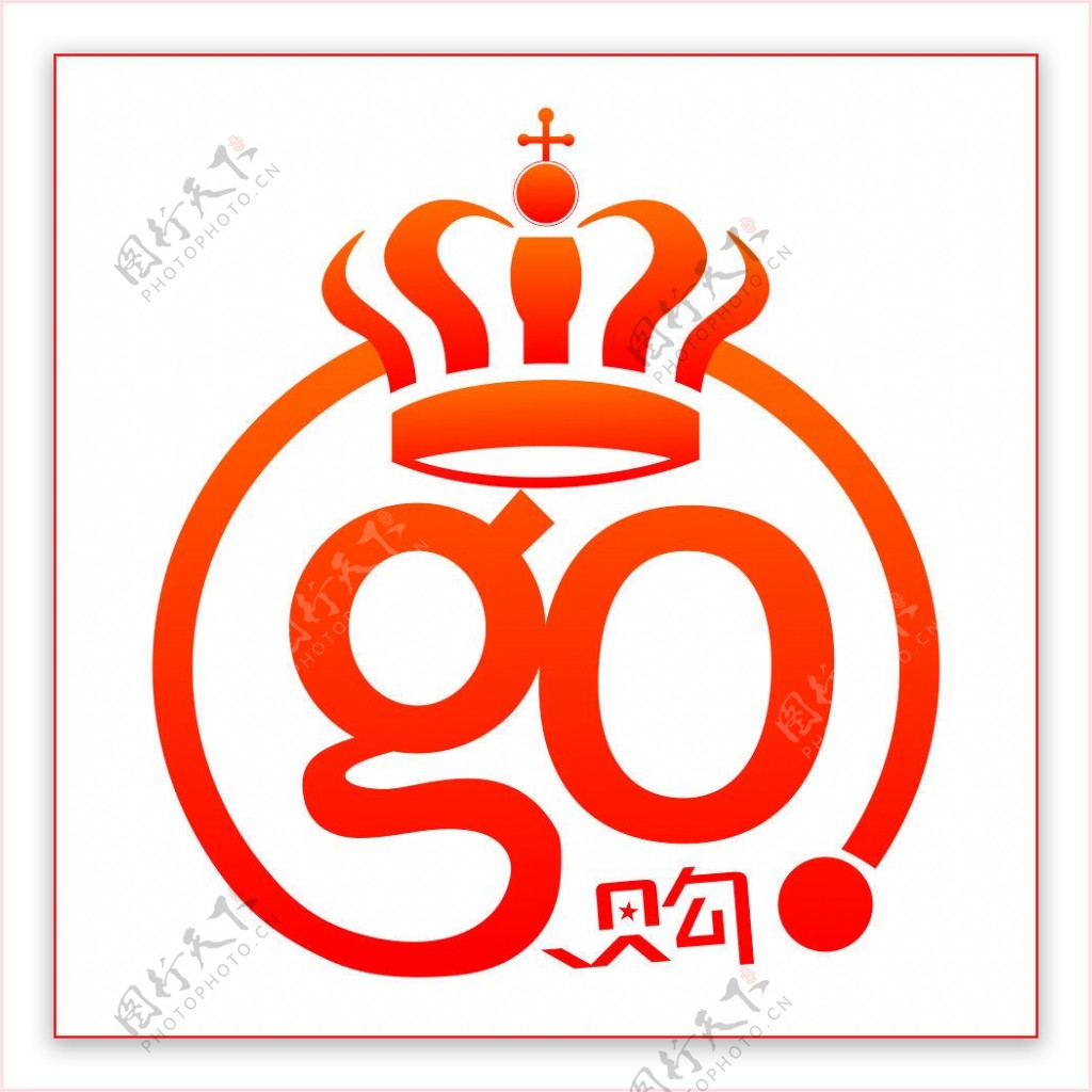 网上商城logo设计