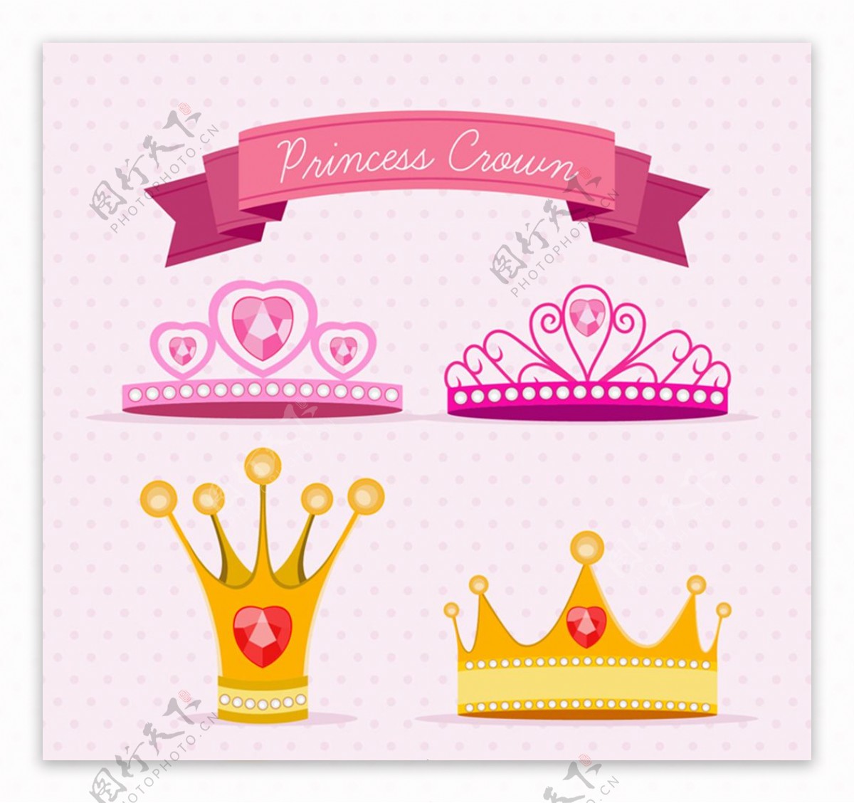 卡通公主王冠矢量设计