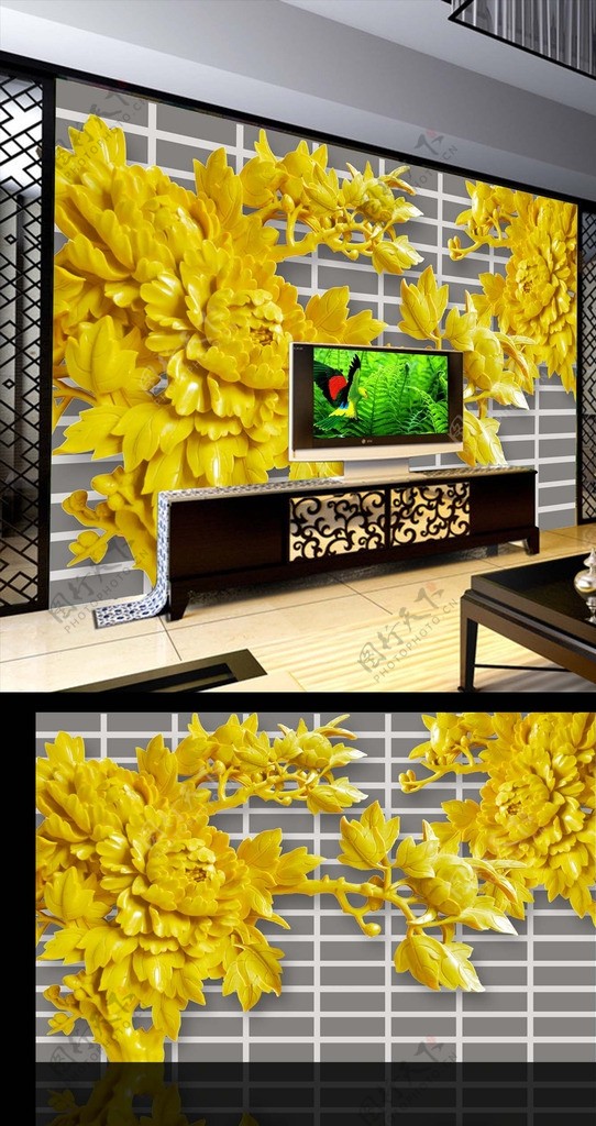 木雕牡丹花电视背景墙