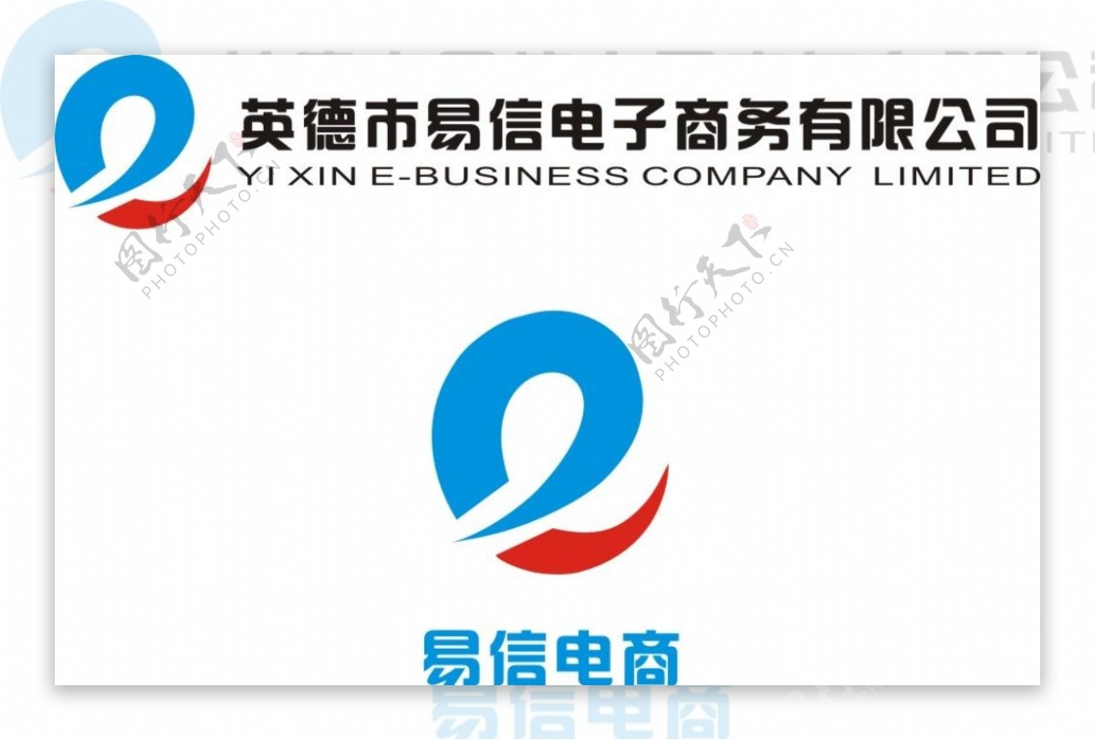 LOGO 25695306 logo-25695306