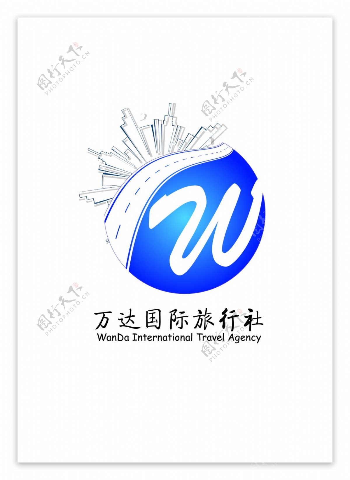 原创万达旅行社高清AI格式logo