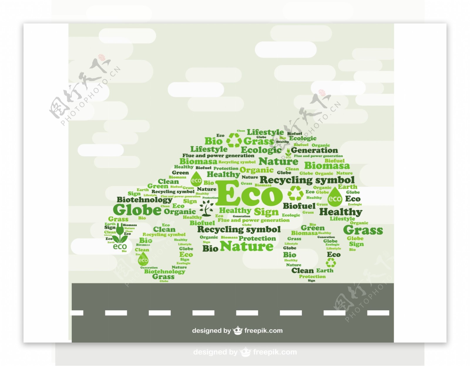 绿色汽车生态概念说明